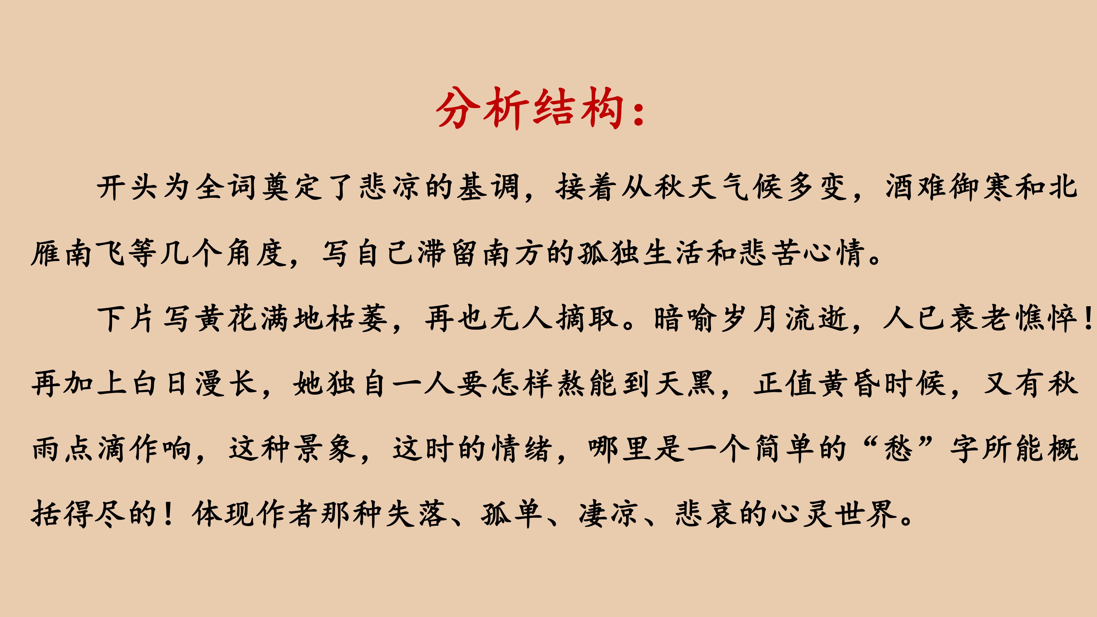 172.jpg