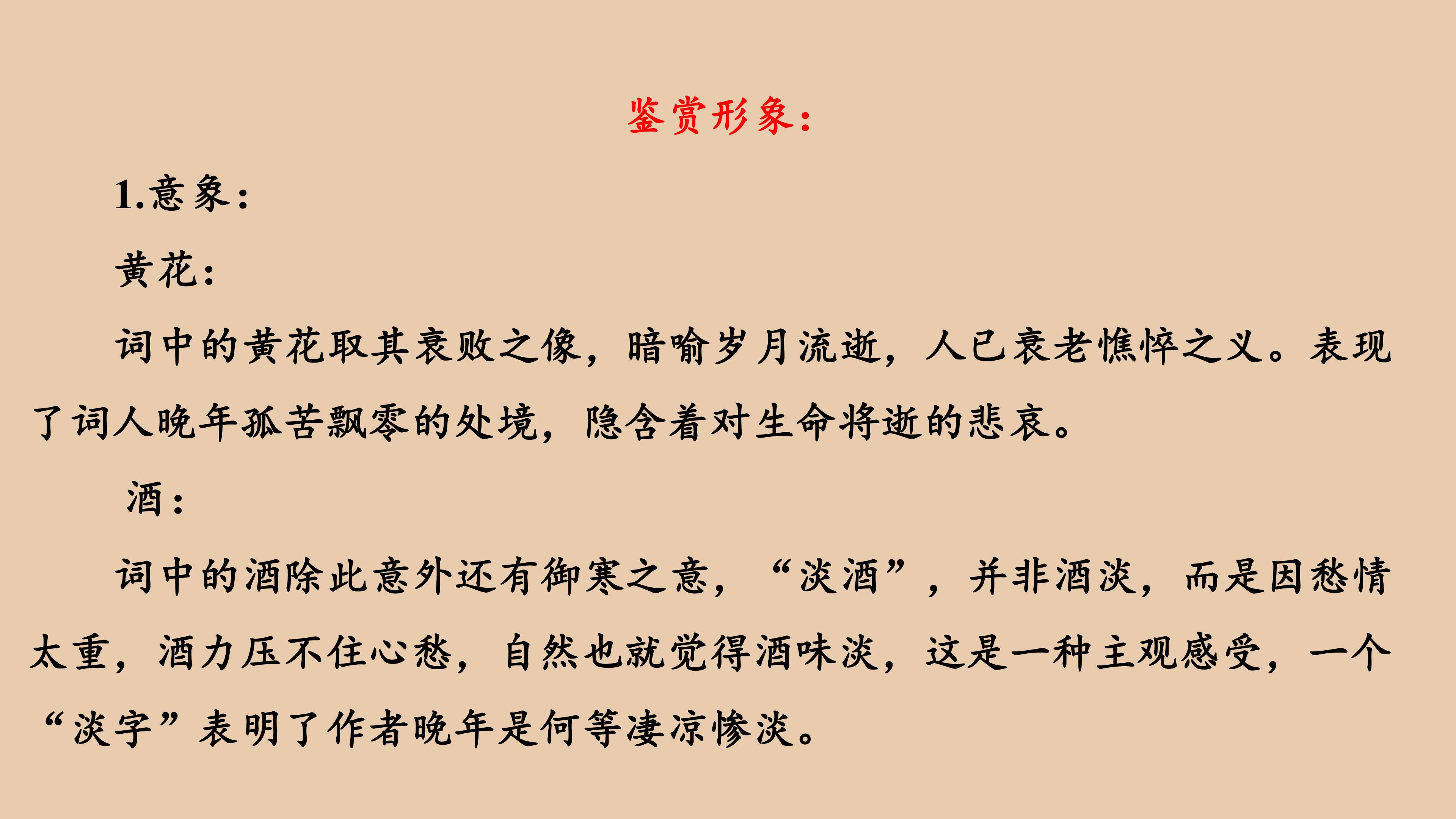 173.jpg