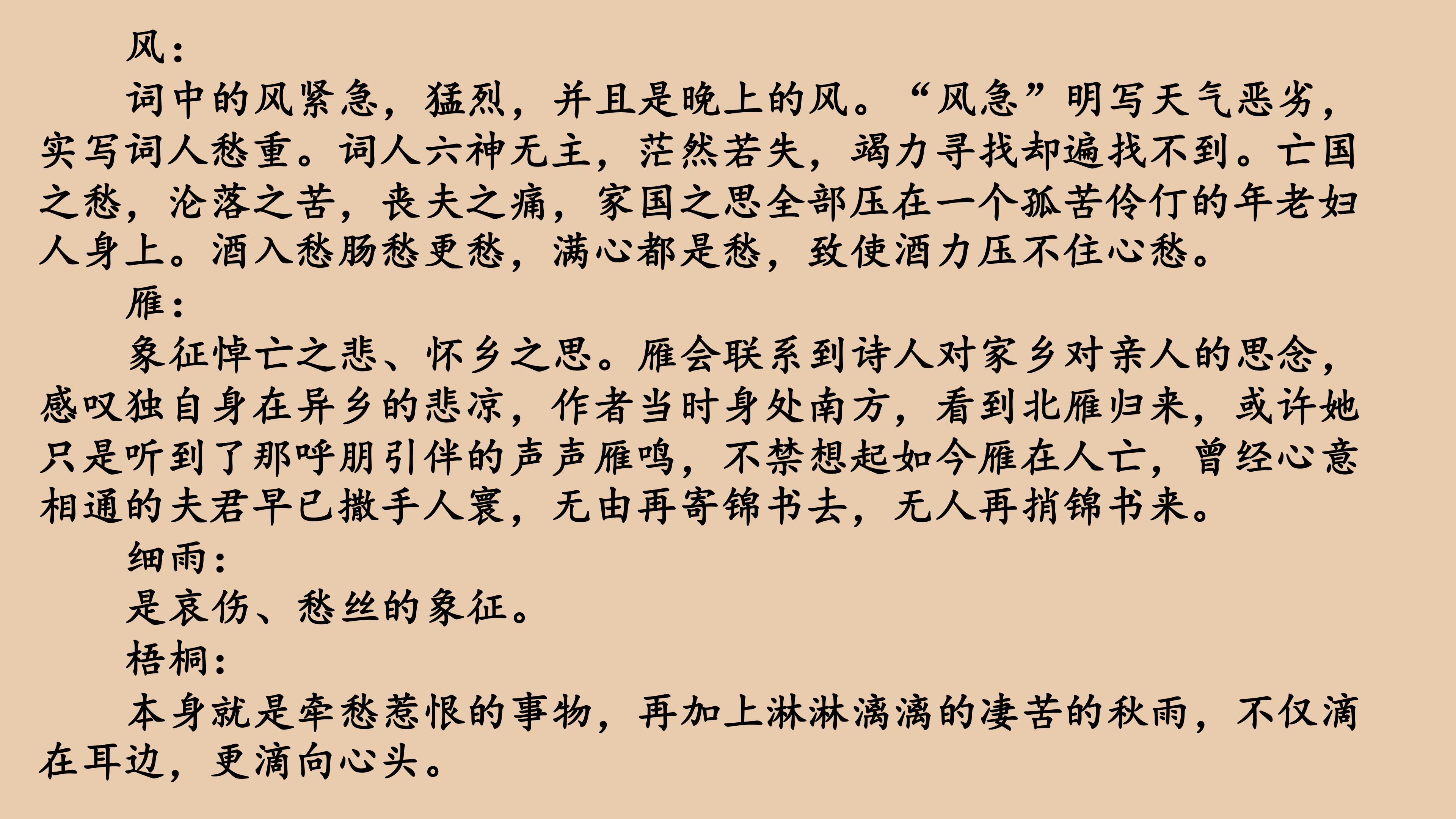 174.jpg