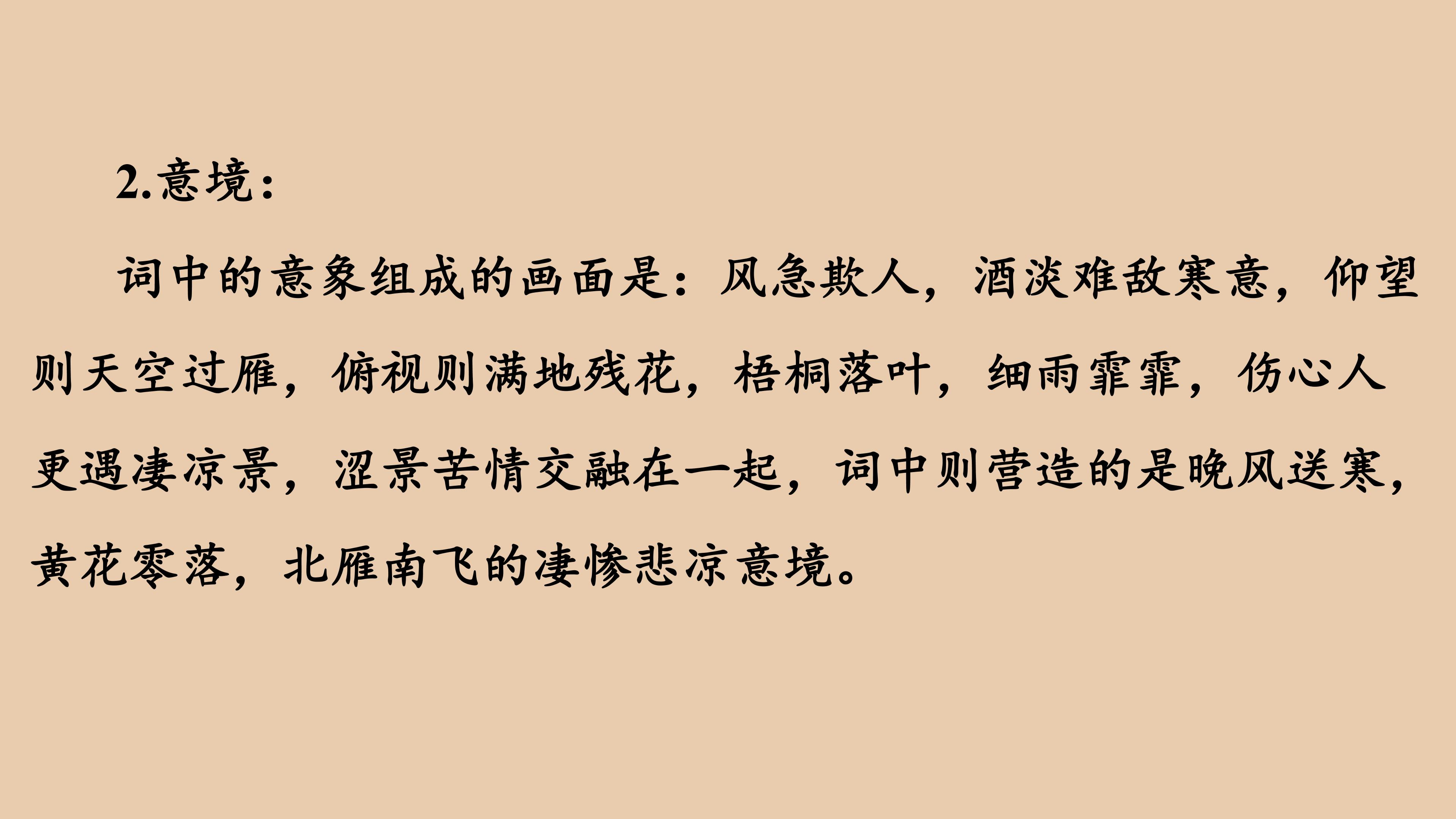 175.jpg