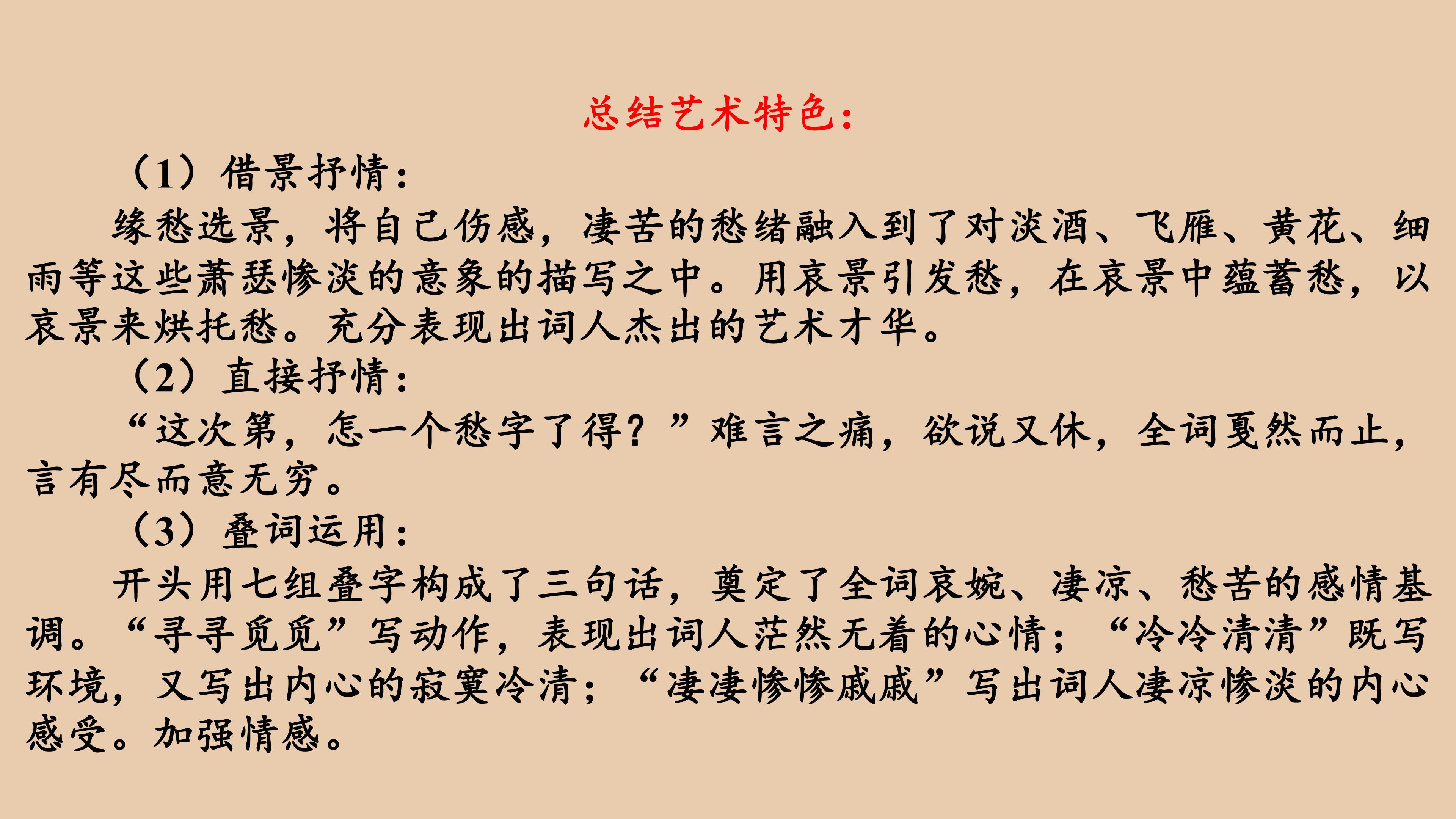 178.jpg