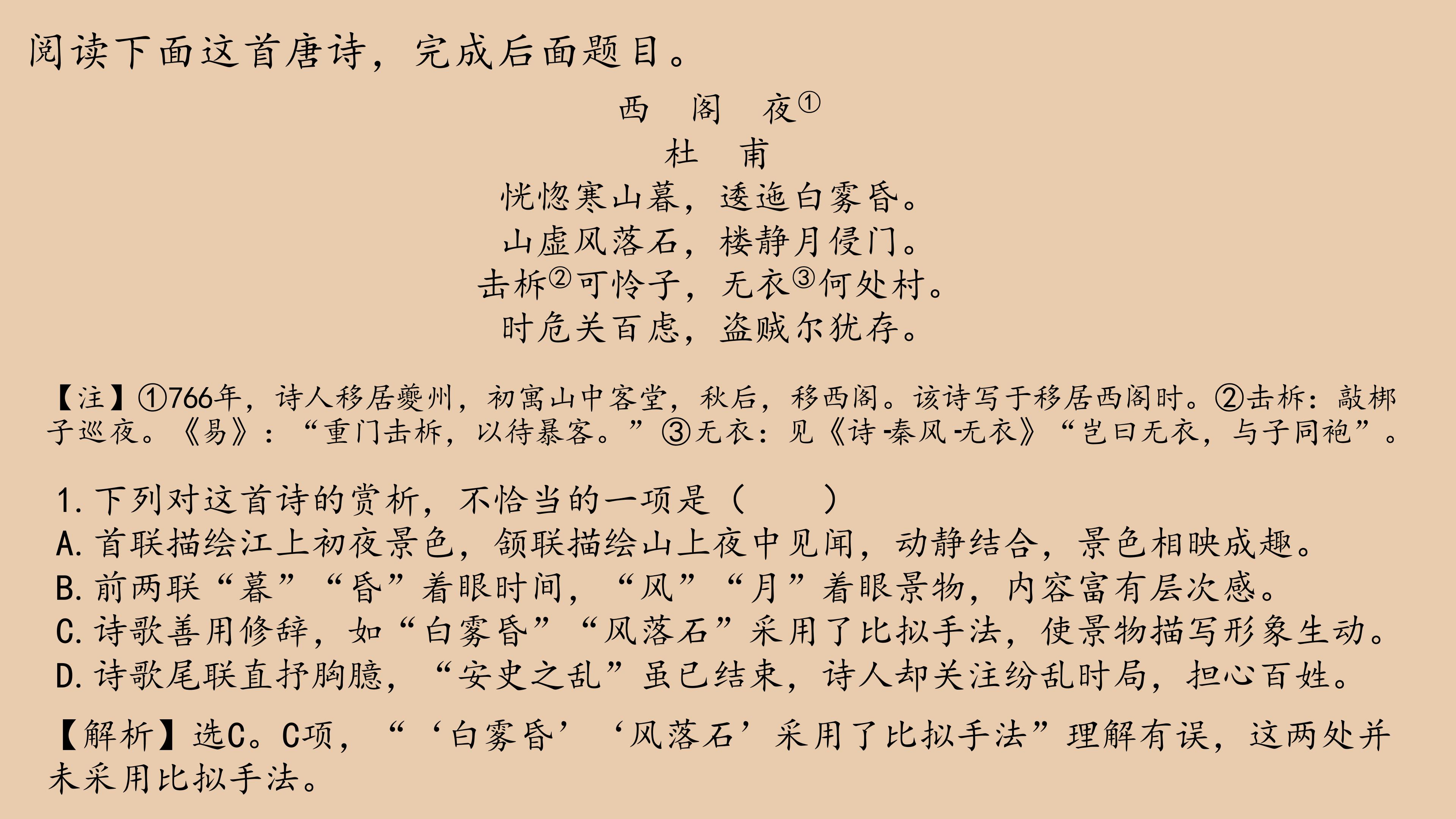 184.jpg