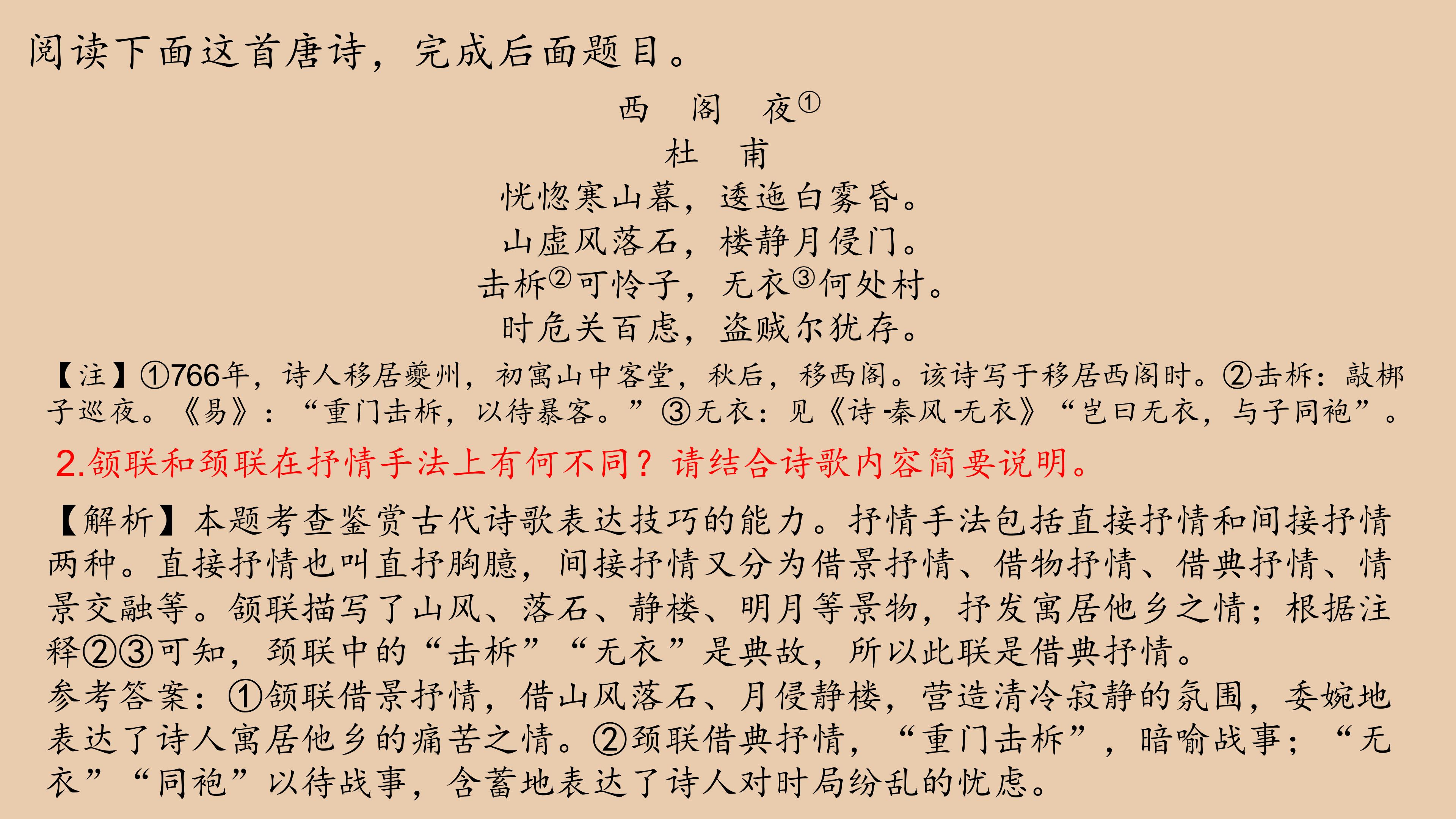 185.jpg