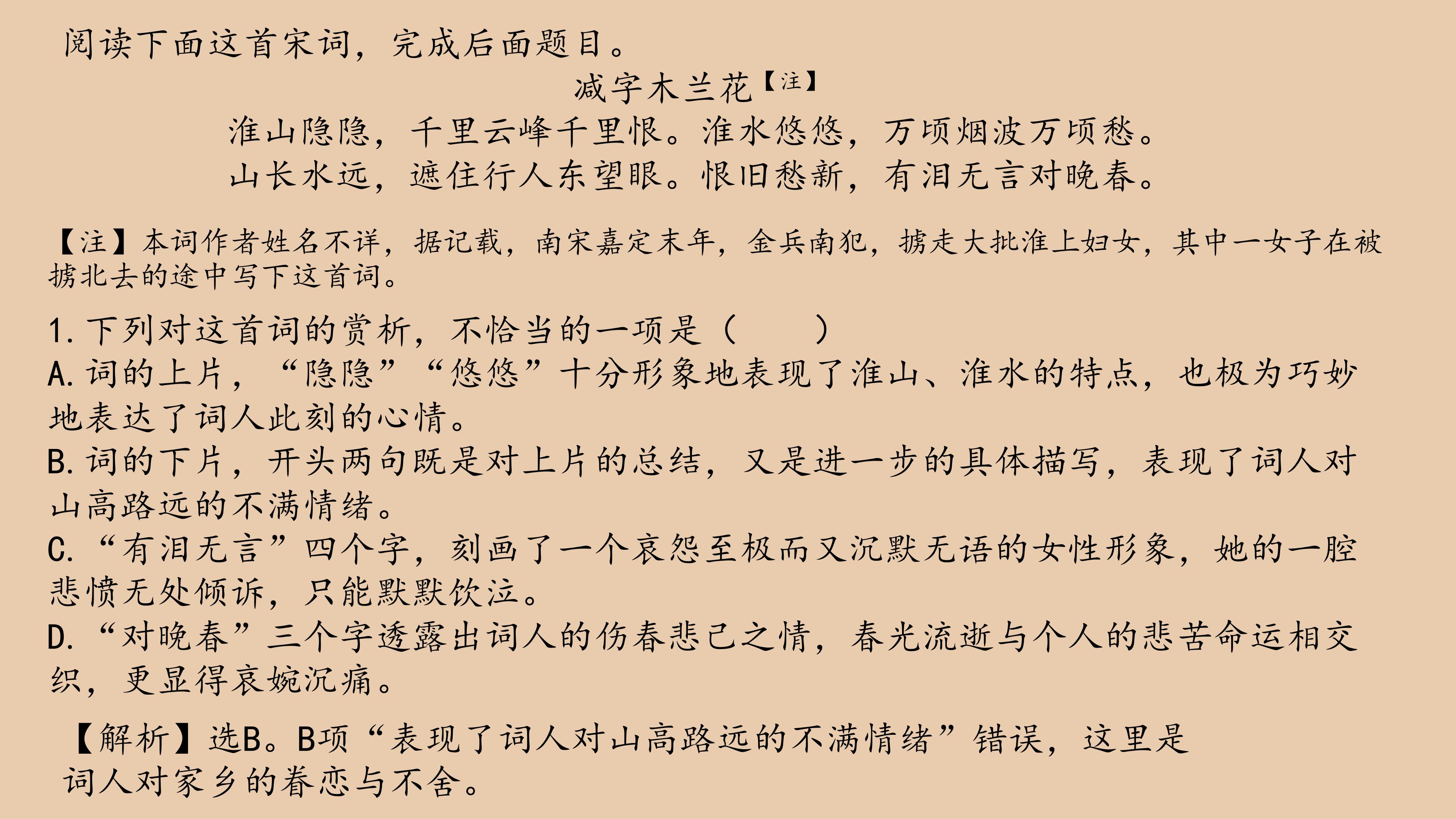 186.jpg