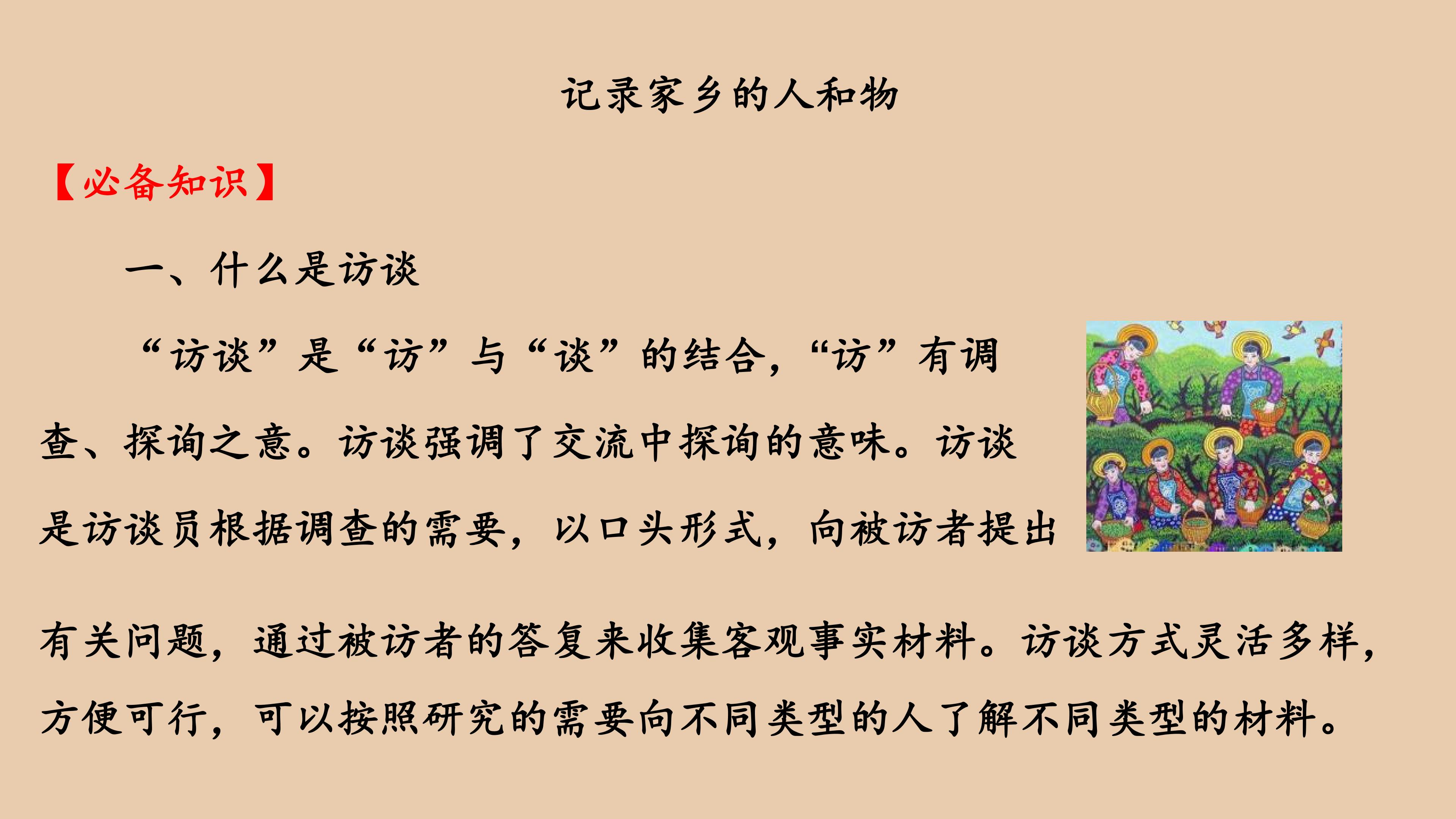 188.jpg