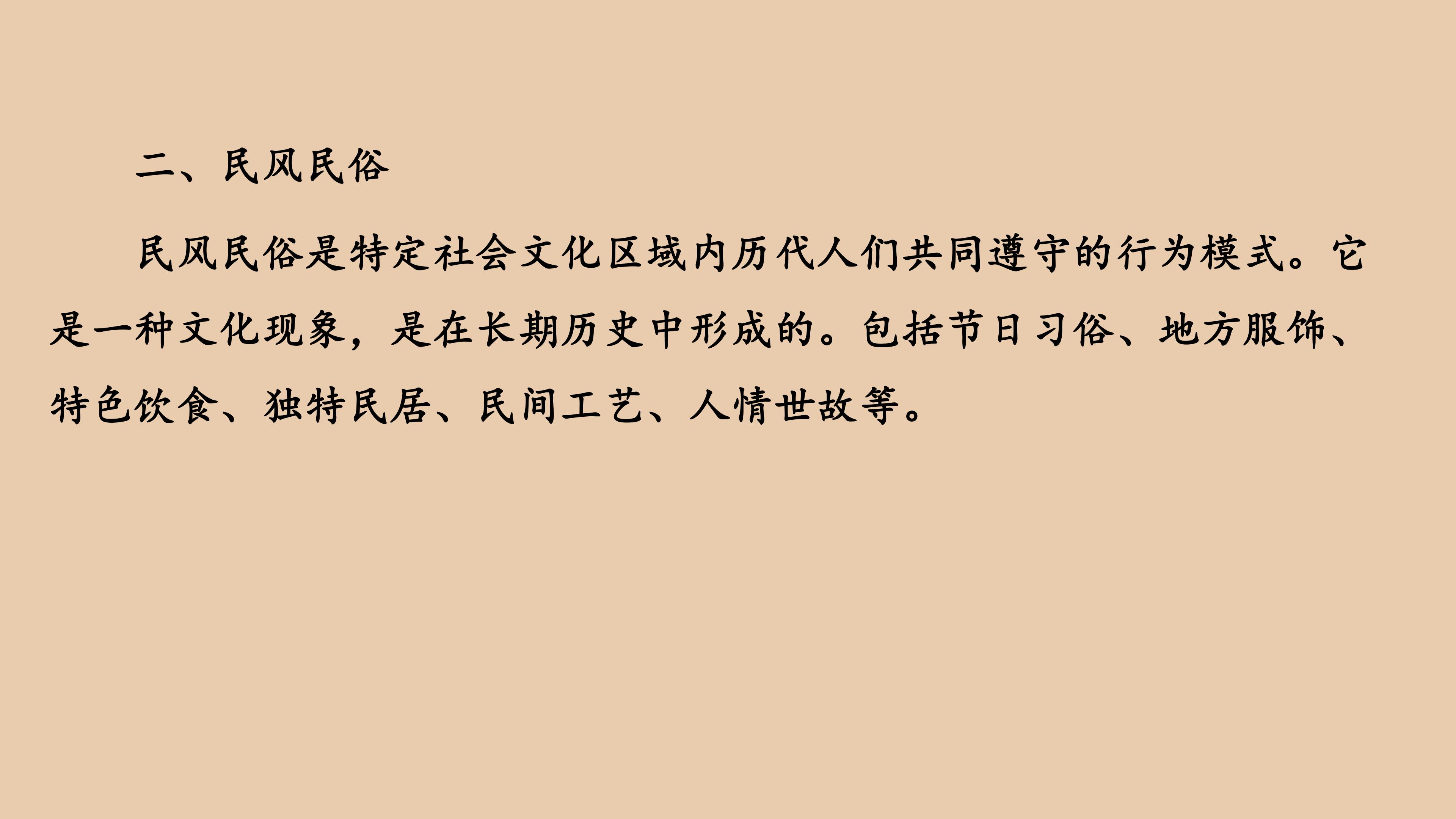 189.jpg