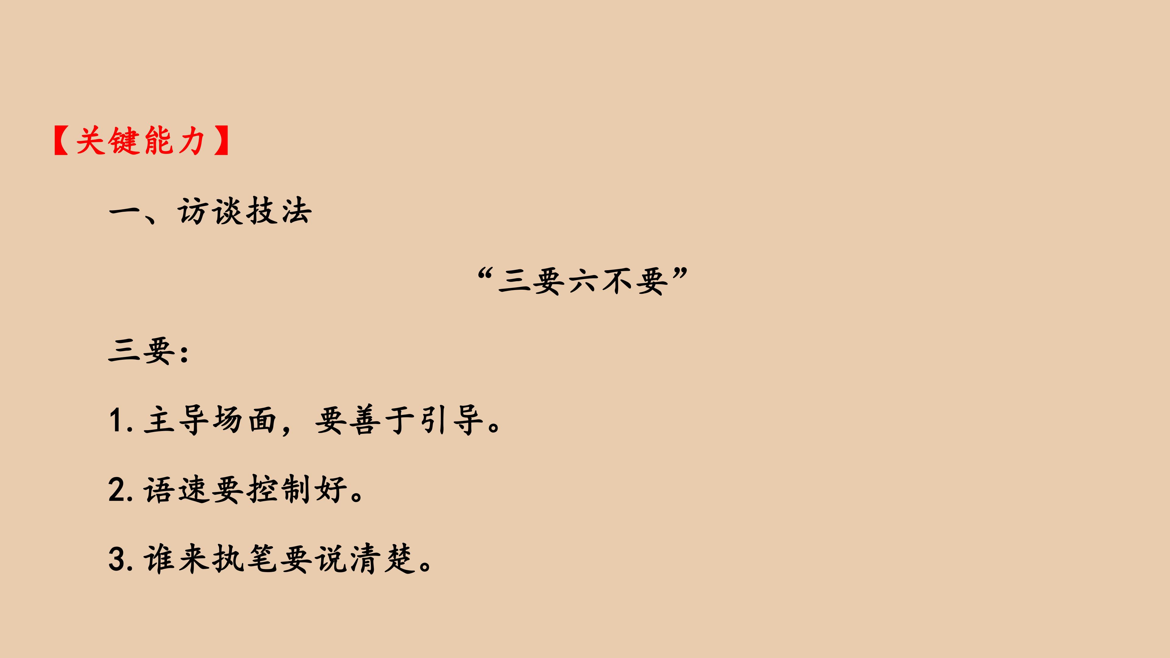 190.jpg