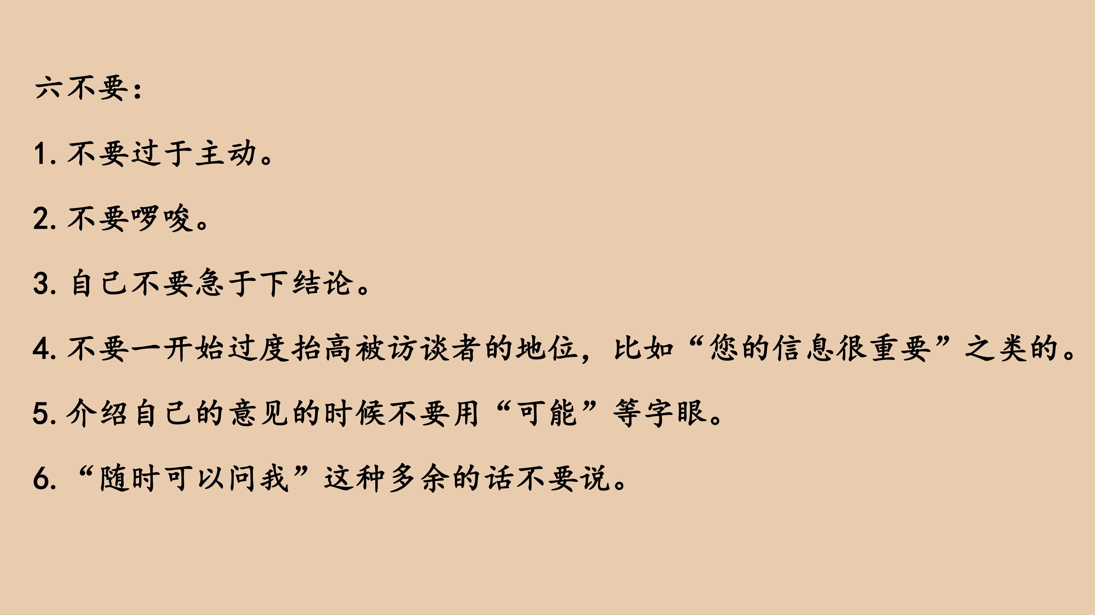 191.jpg