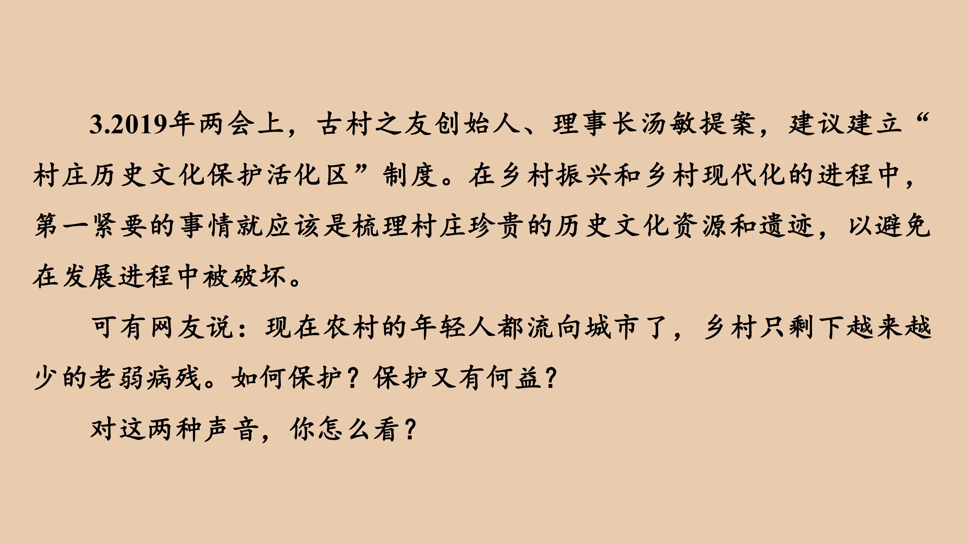 194.jpg