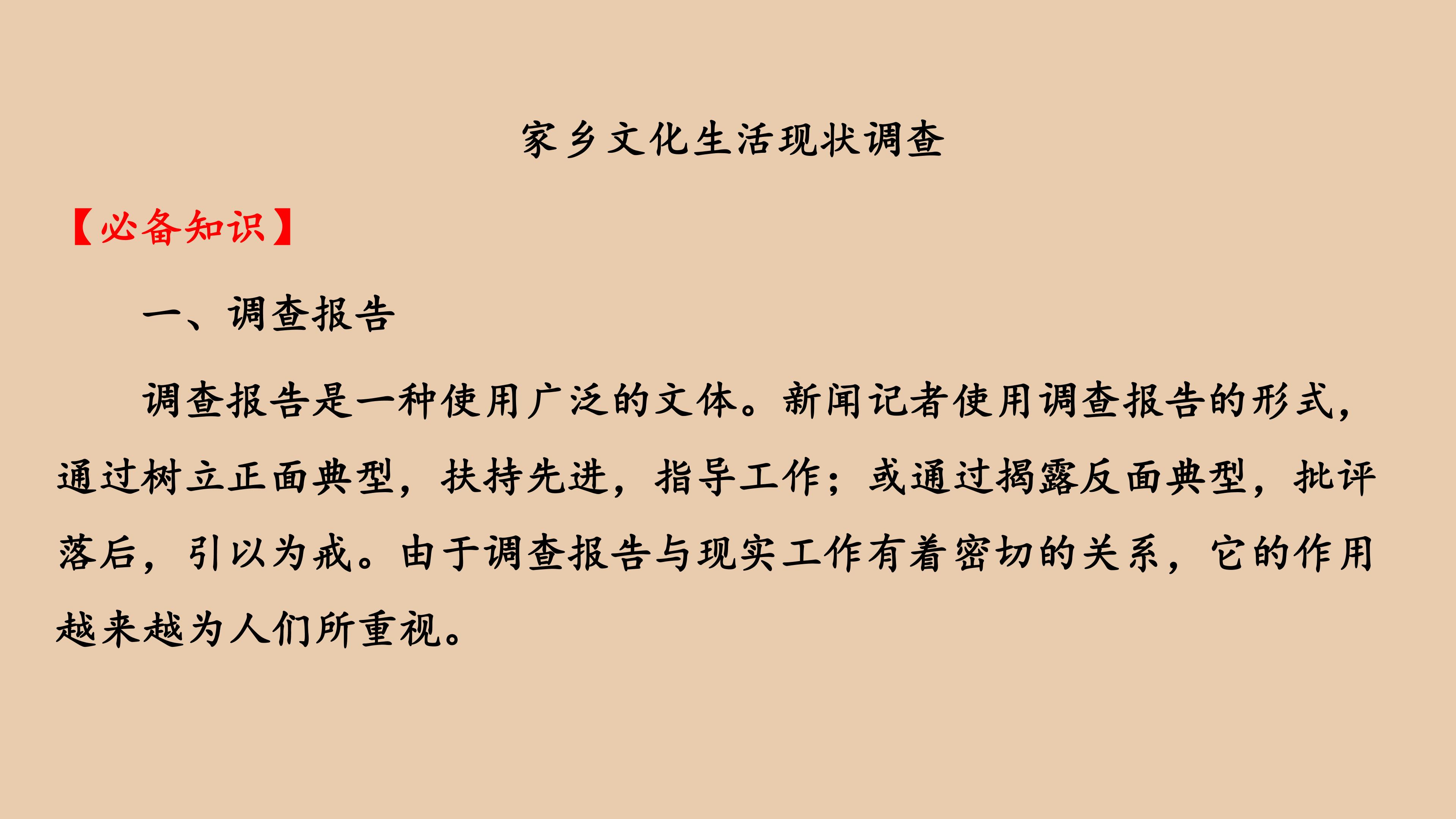 195.jpg