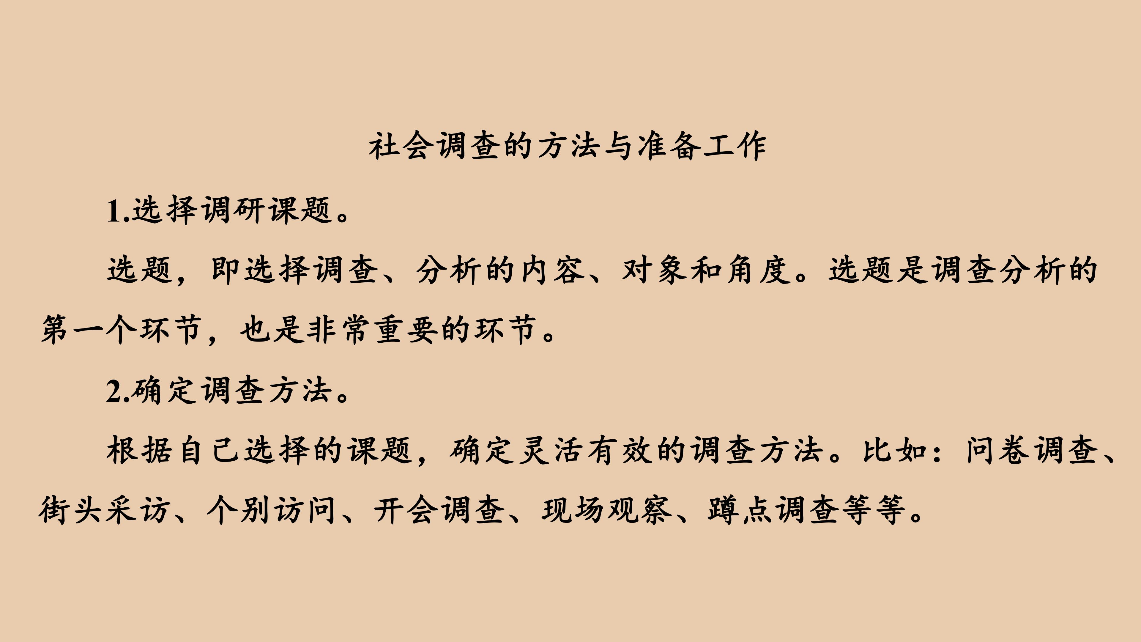 200.jpg