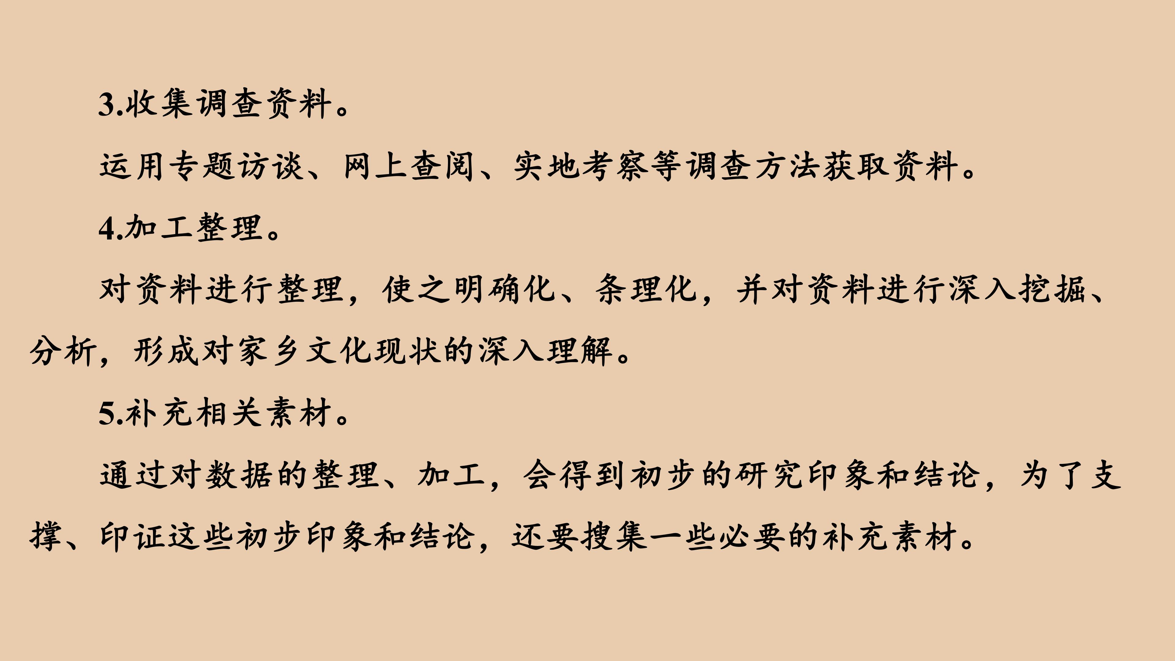 201.jpg