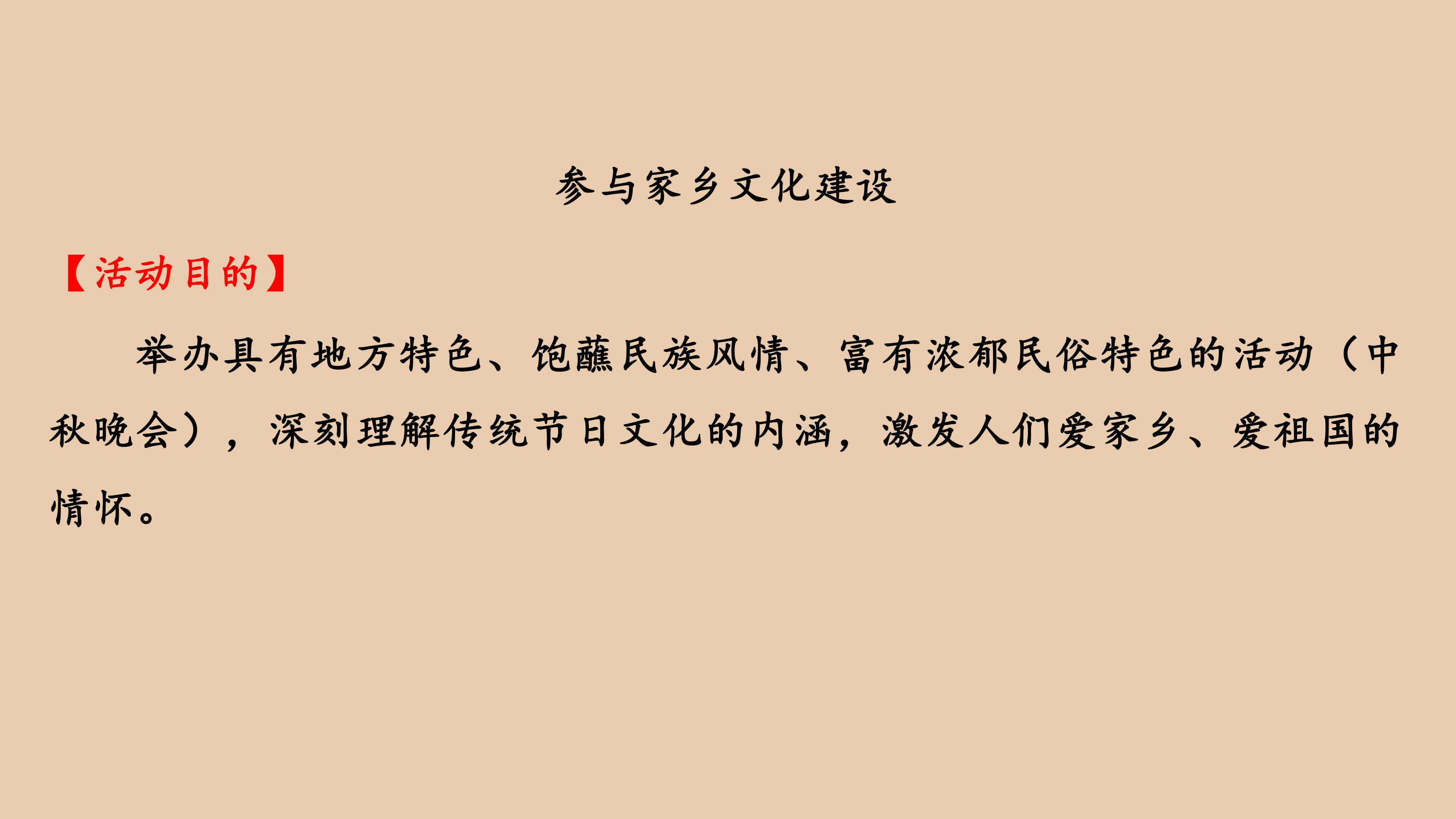 202.jpg