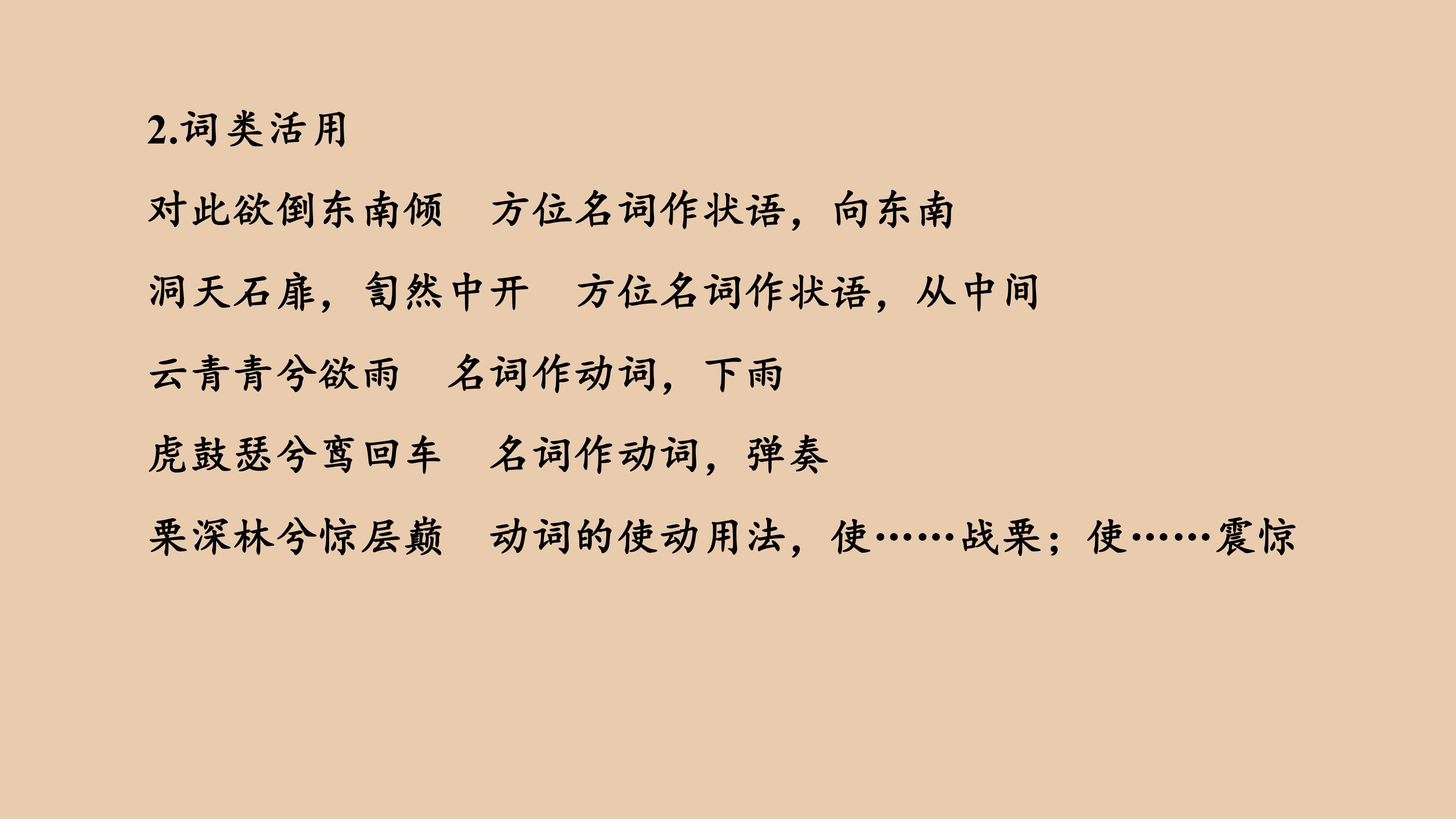 53.jpg