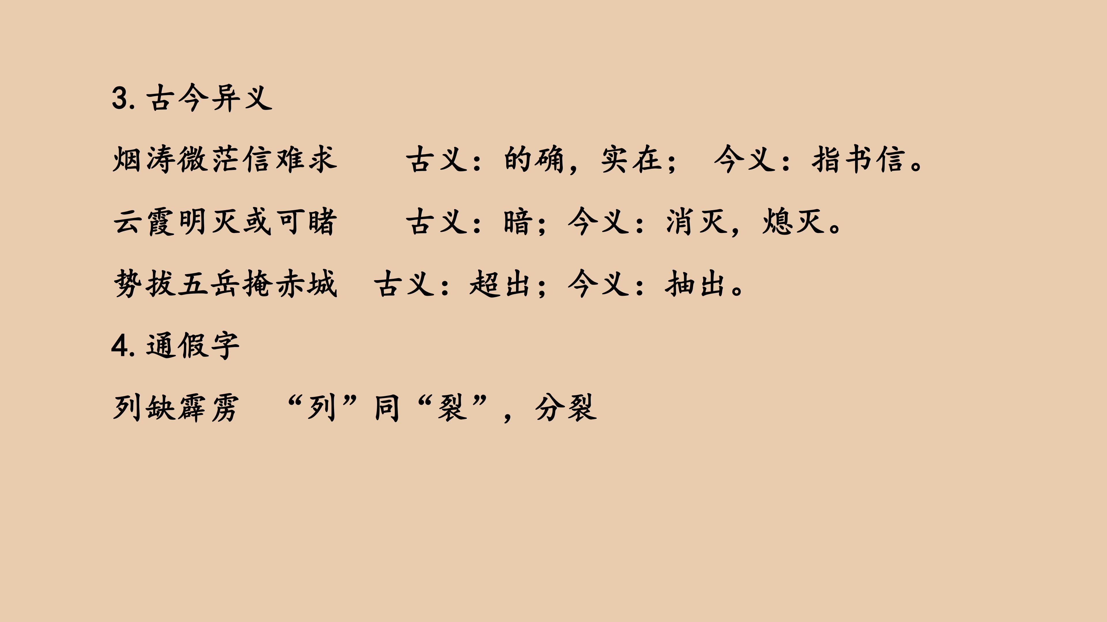 54.jpg