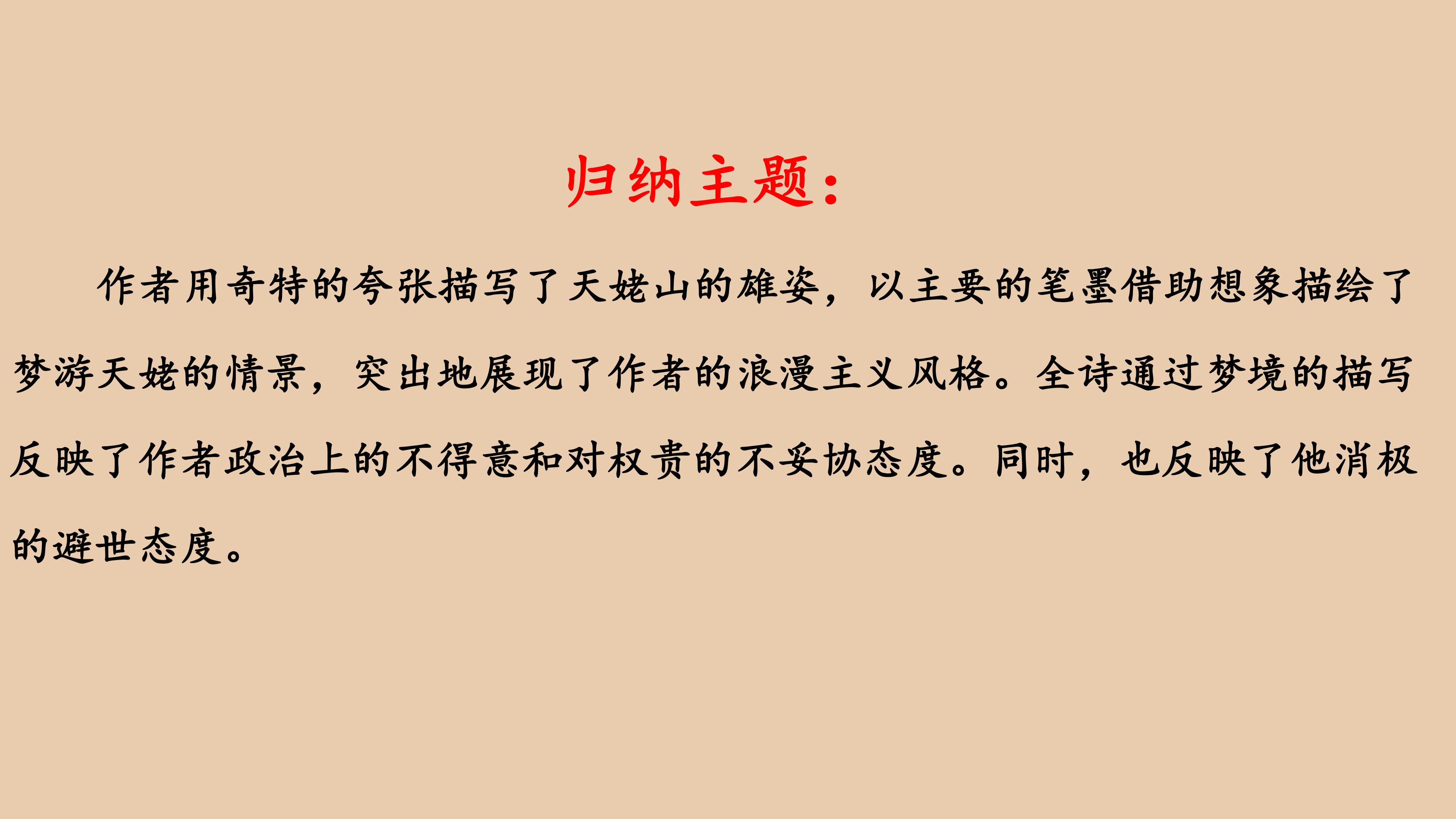 58.jpg
