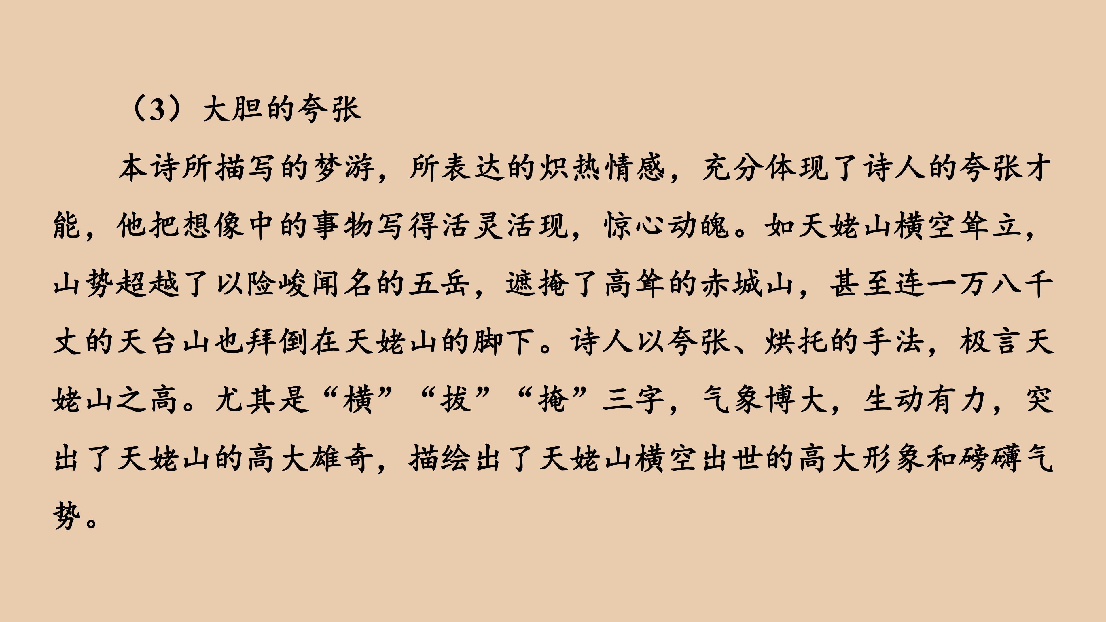 62.jpg