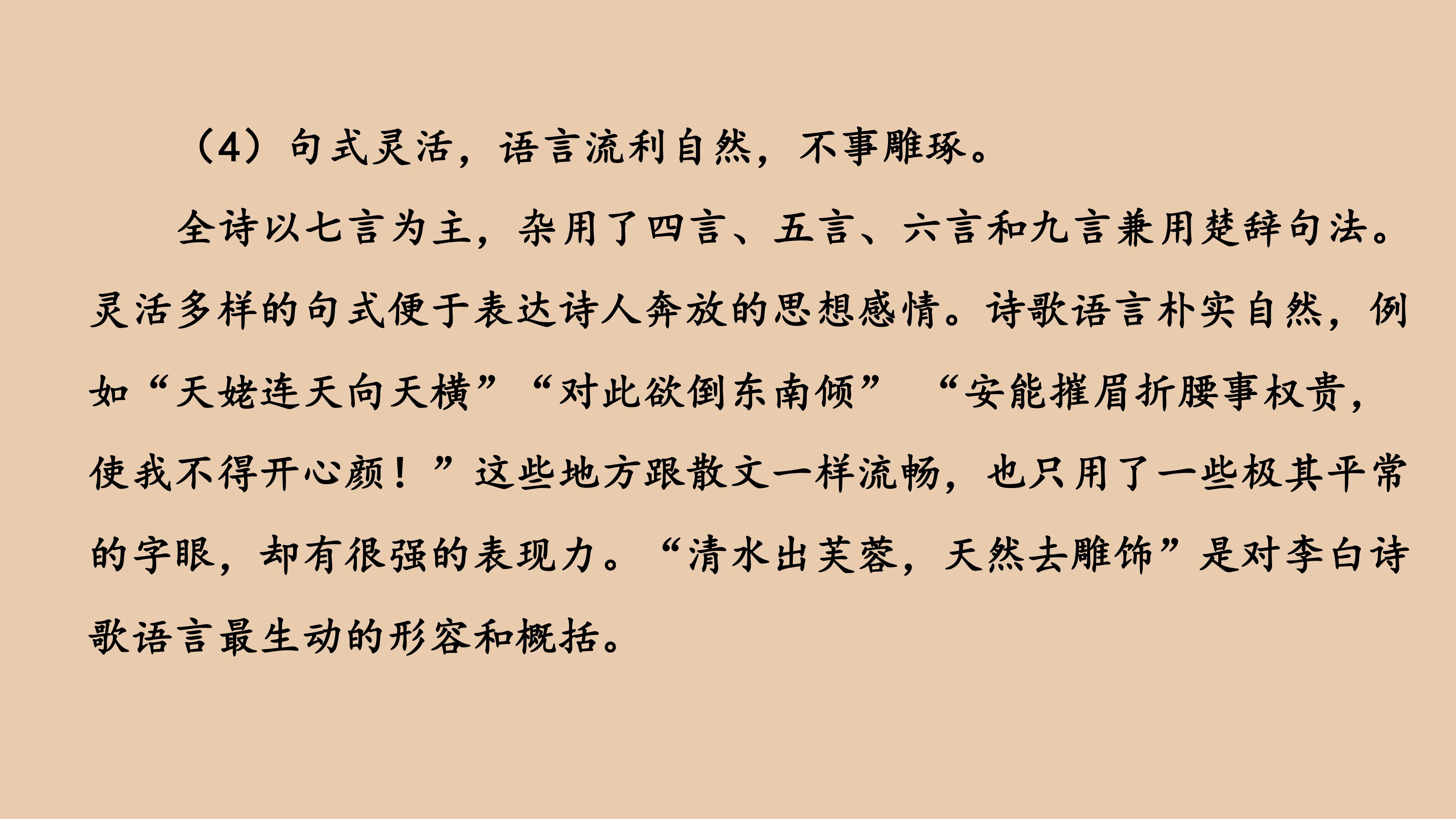 63.jpg