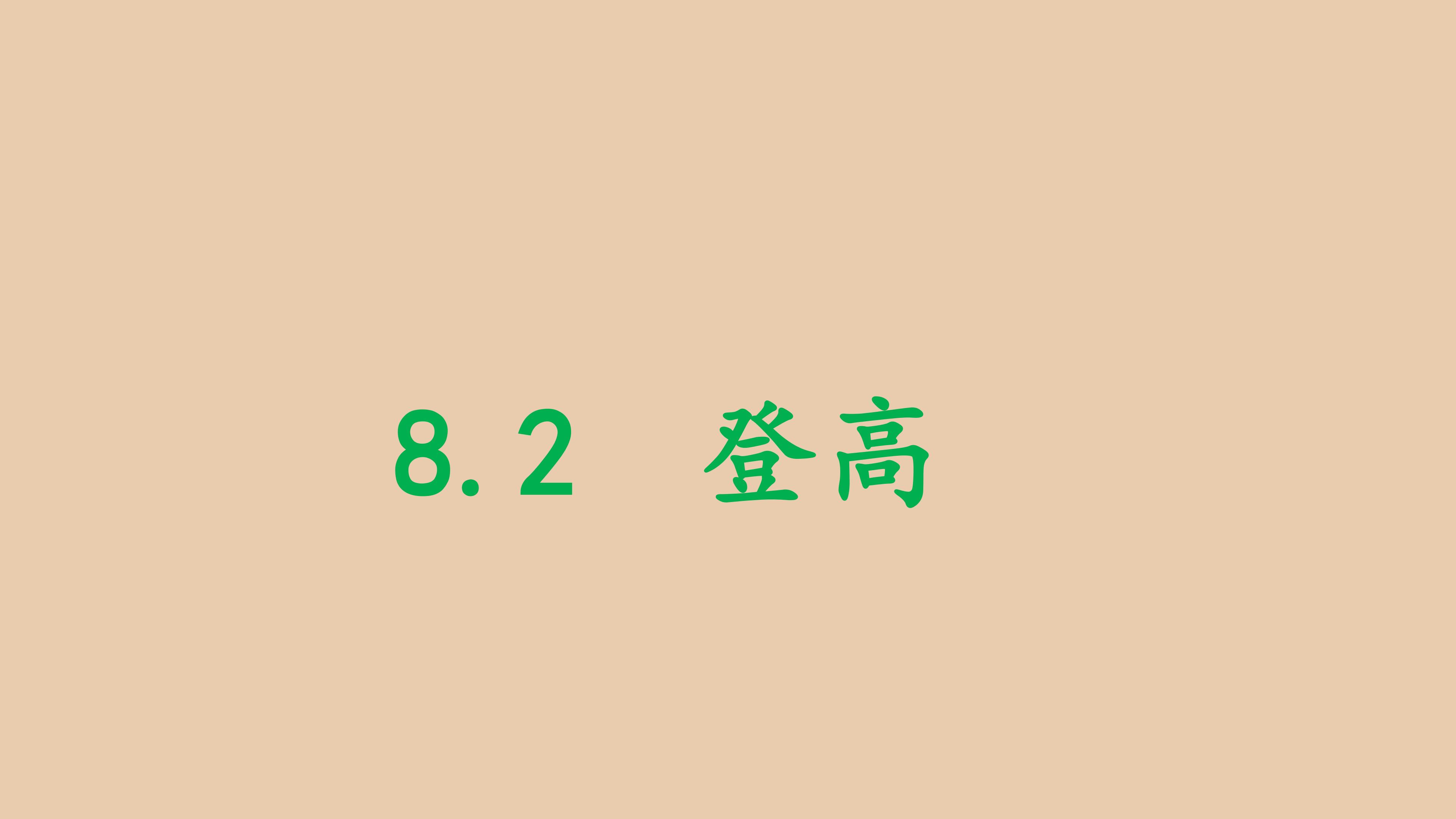 64.jpg
