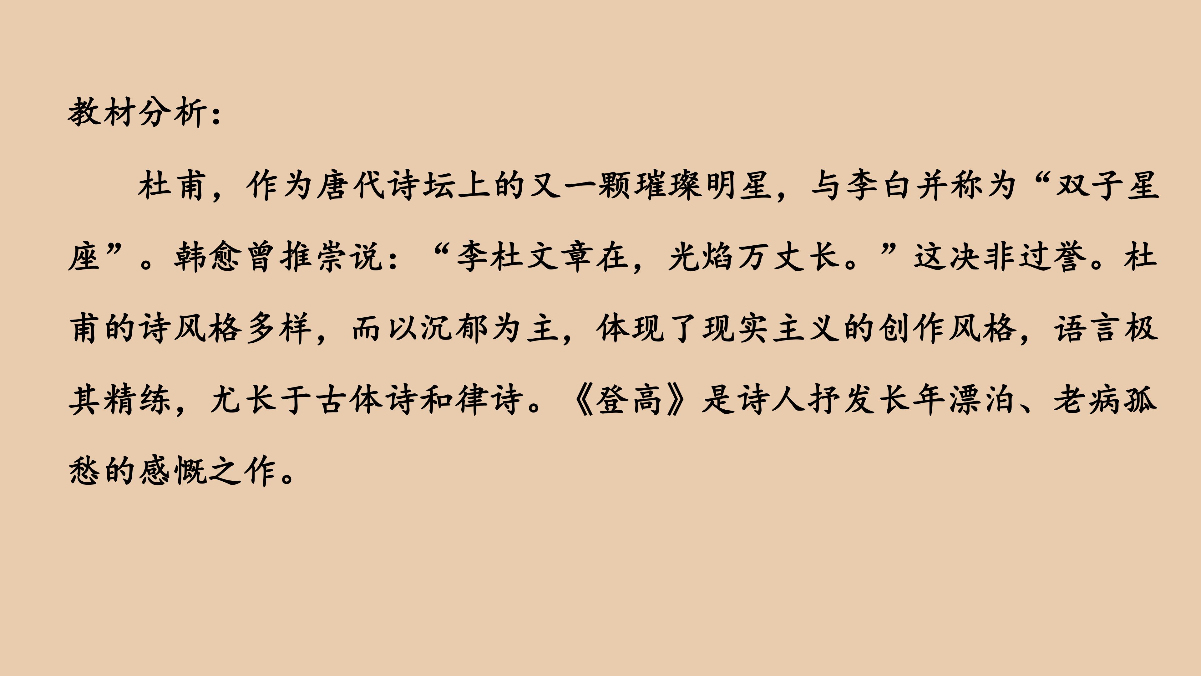65.jpg