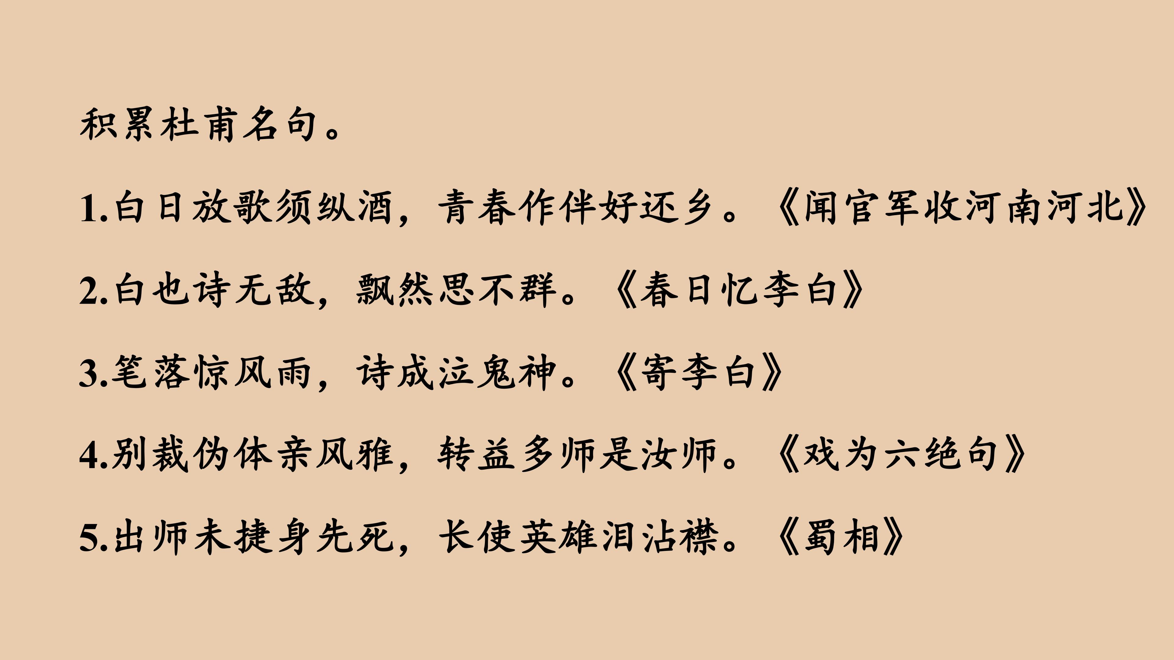 66.jpg