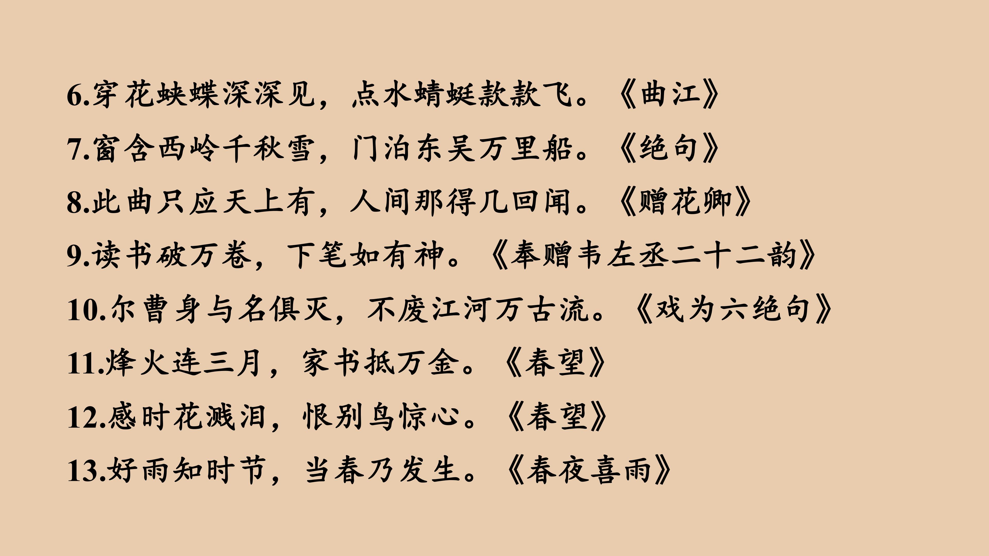 67.jpg