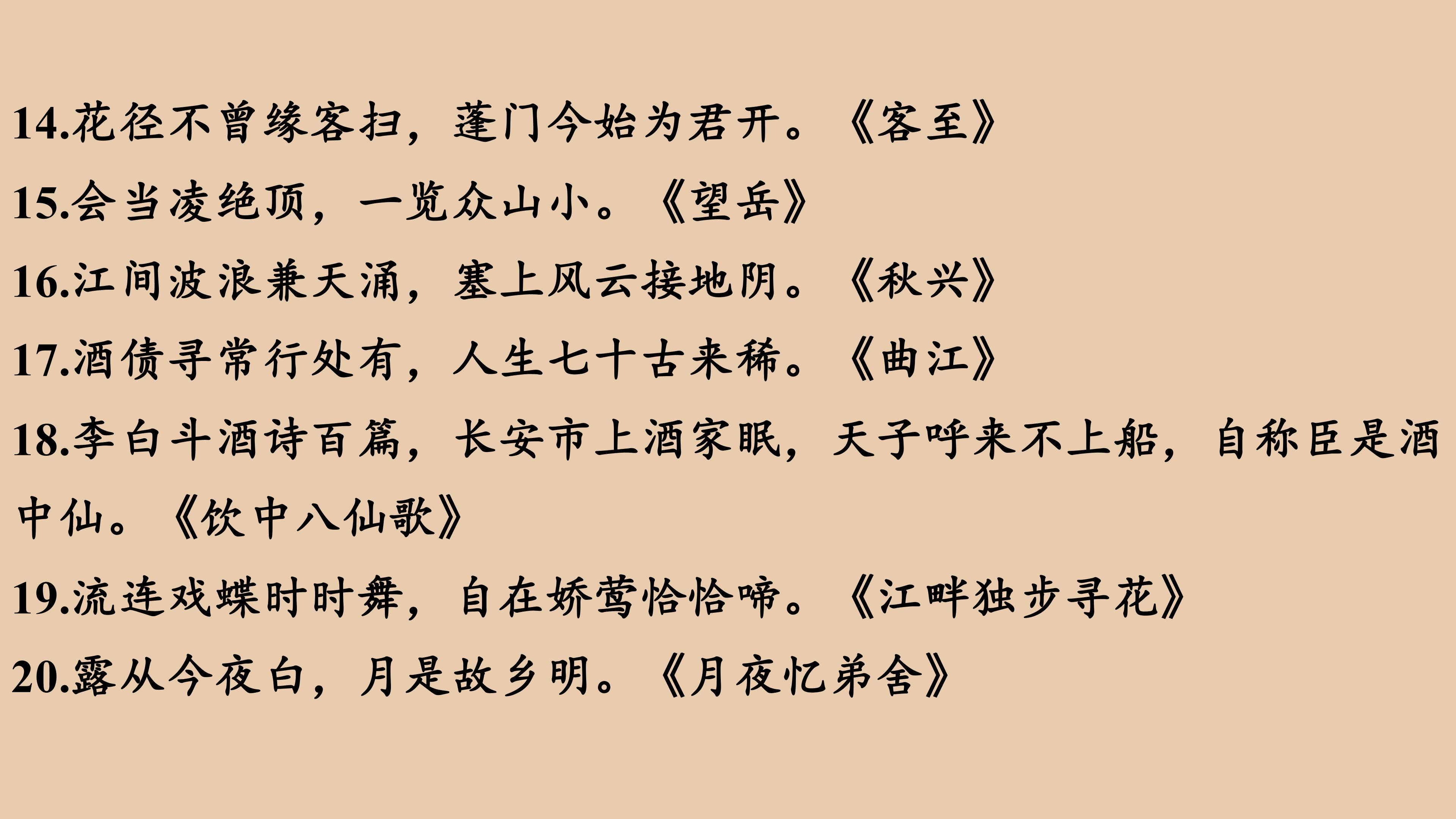 68.jpg