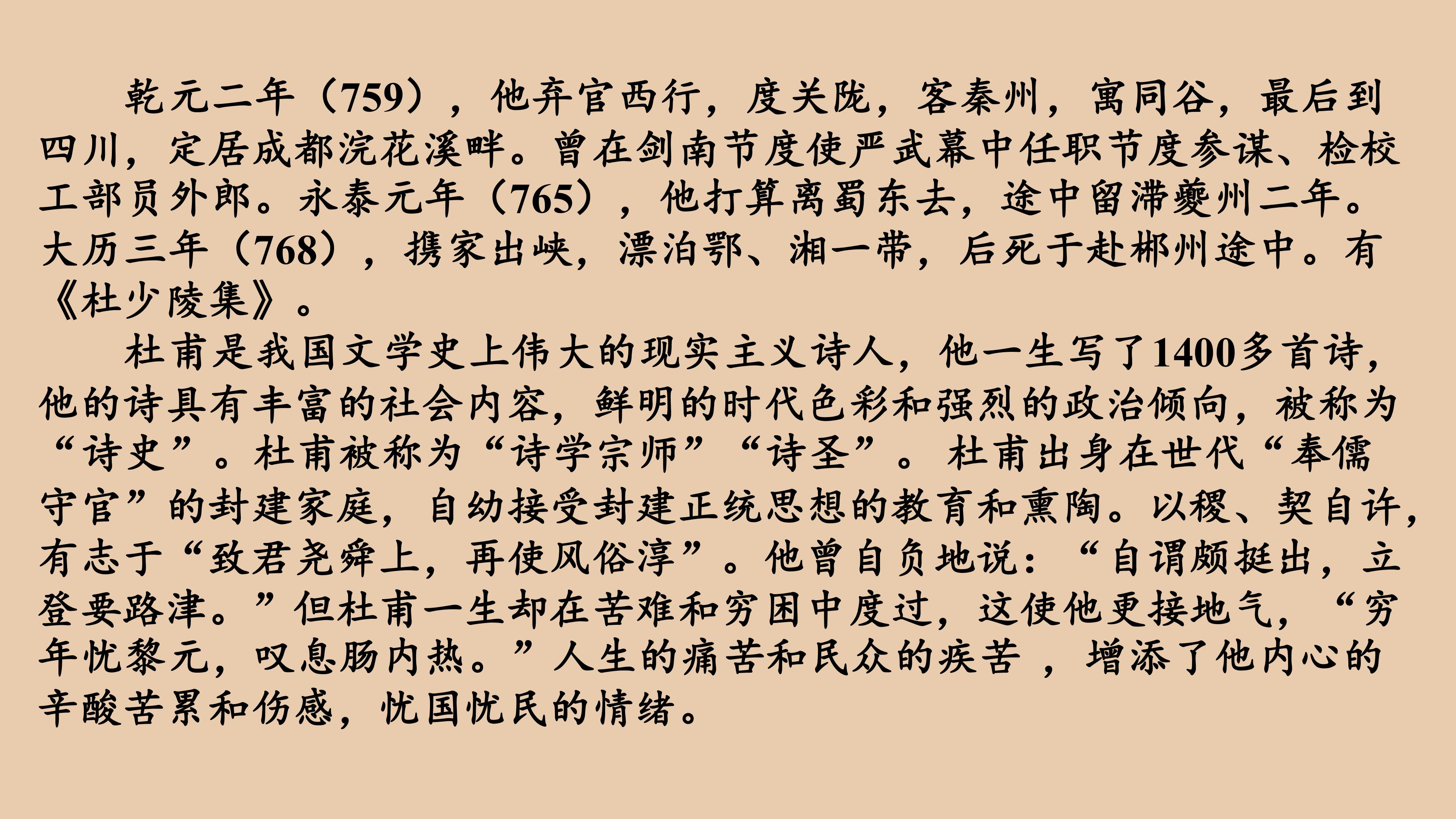70.jpg