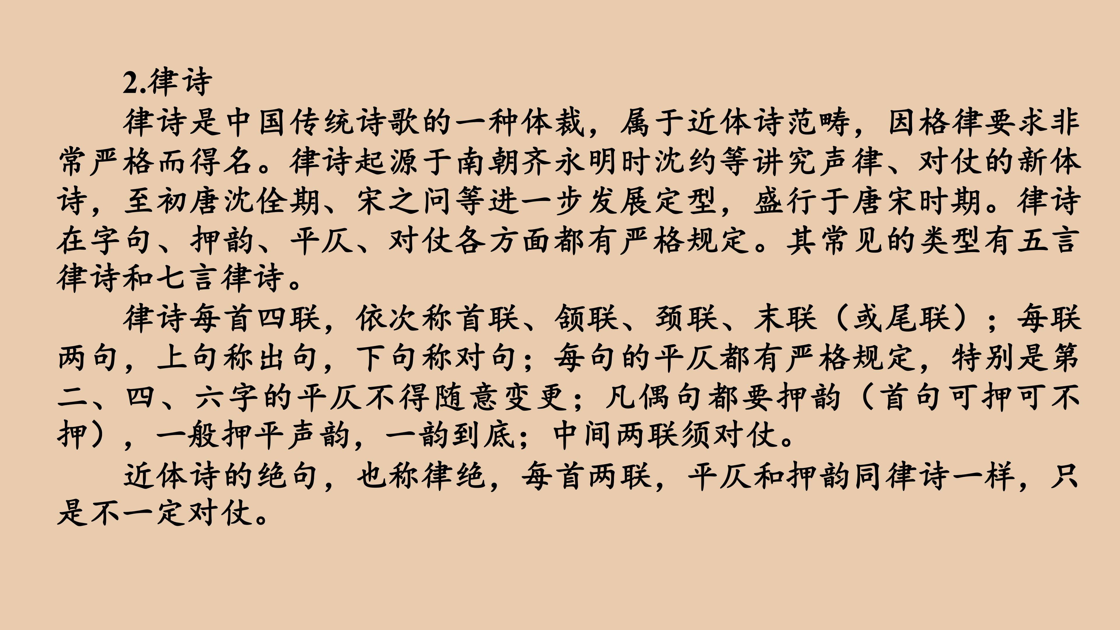 71.jpg
