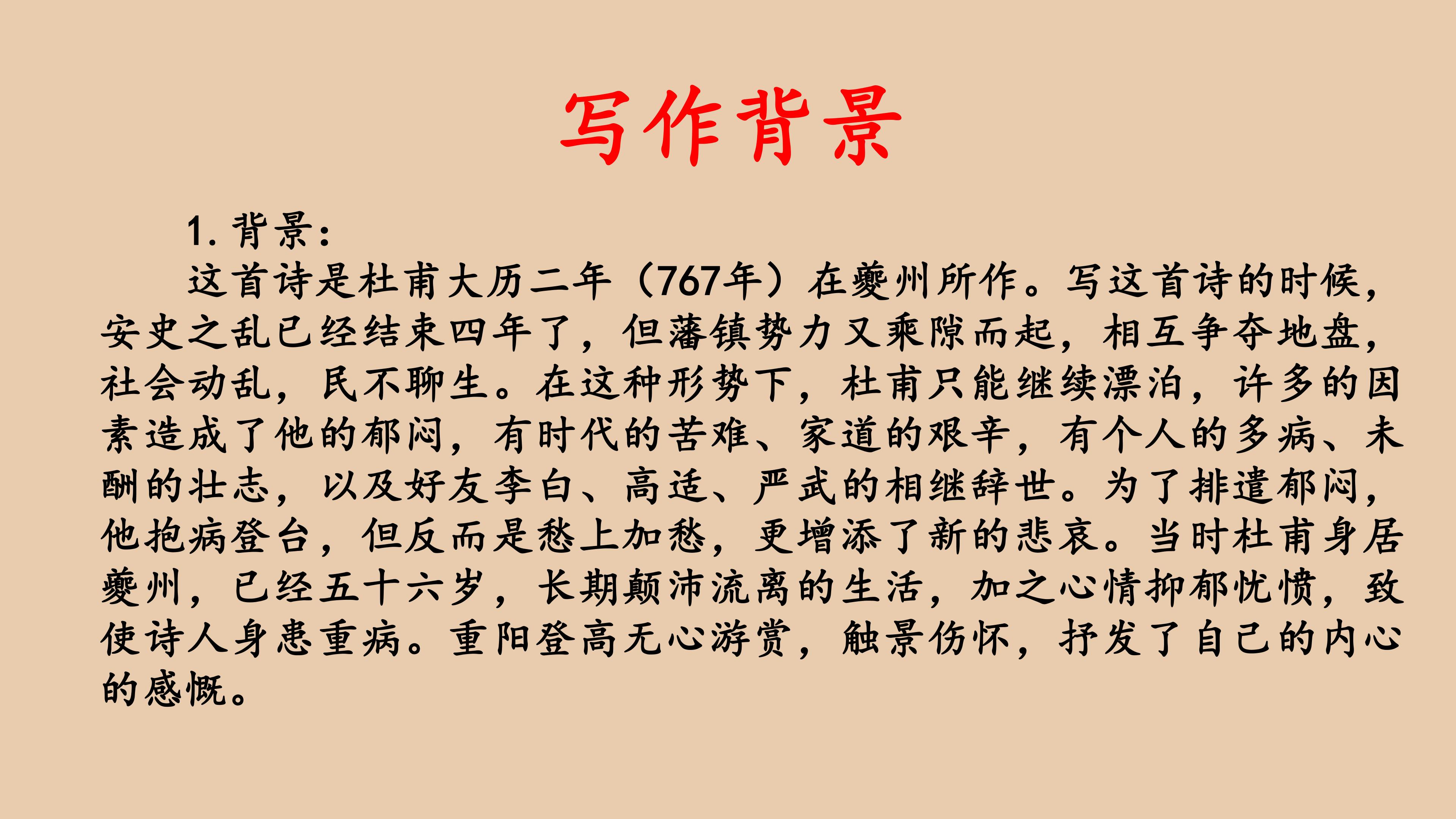 72.jpg
