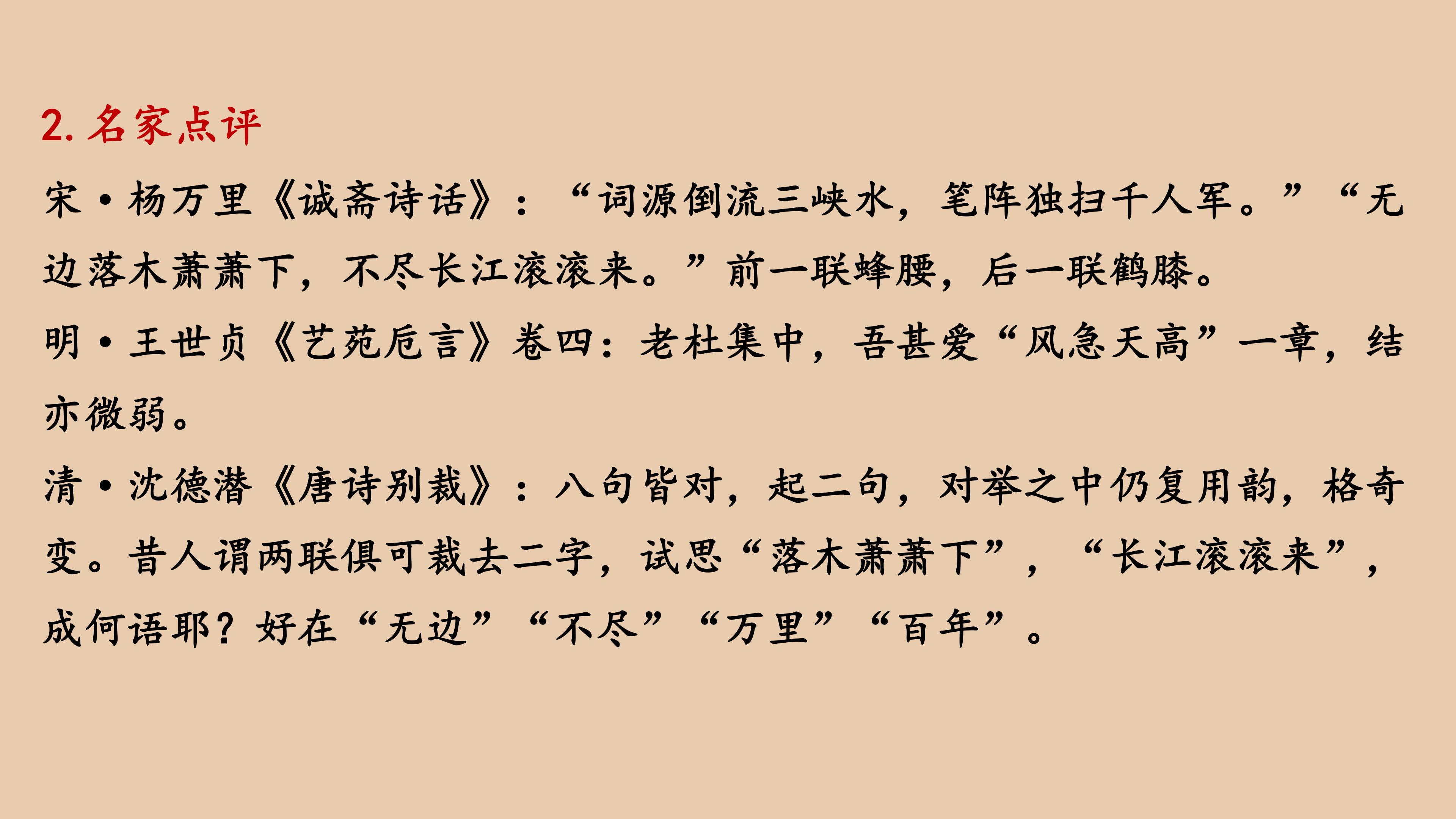 73.jpg