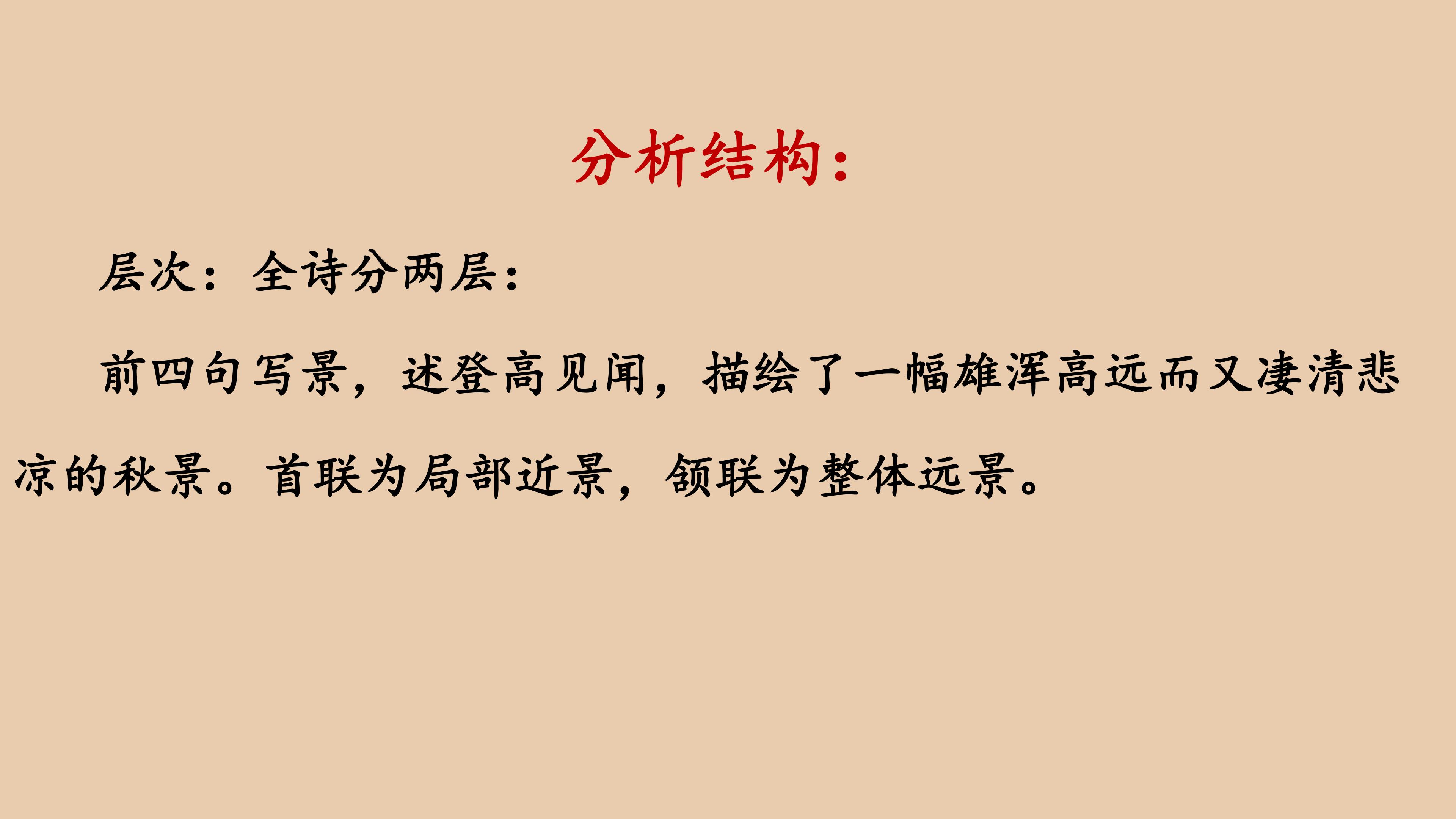 75.jpg