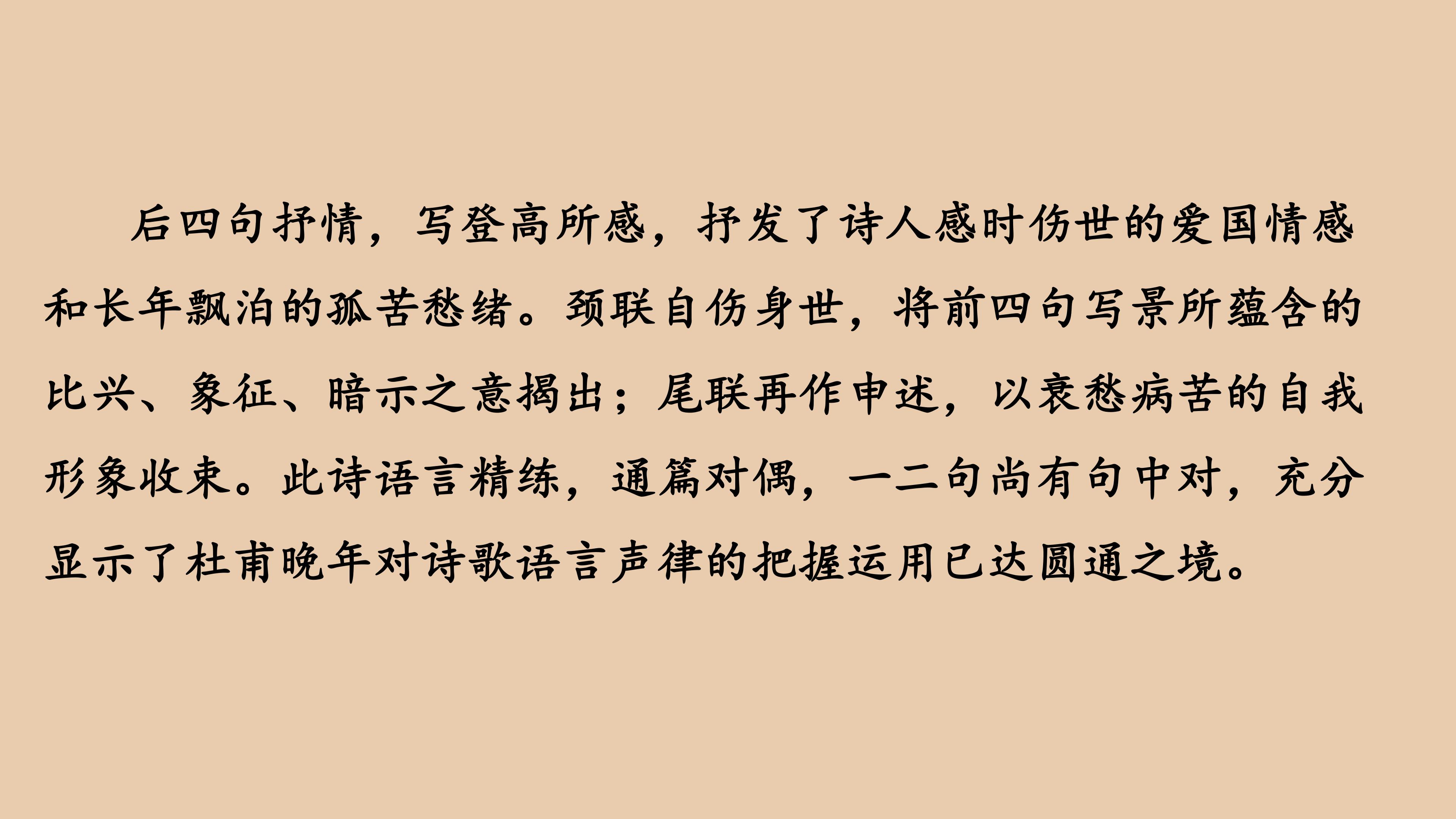 76.jpg