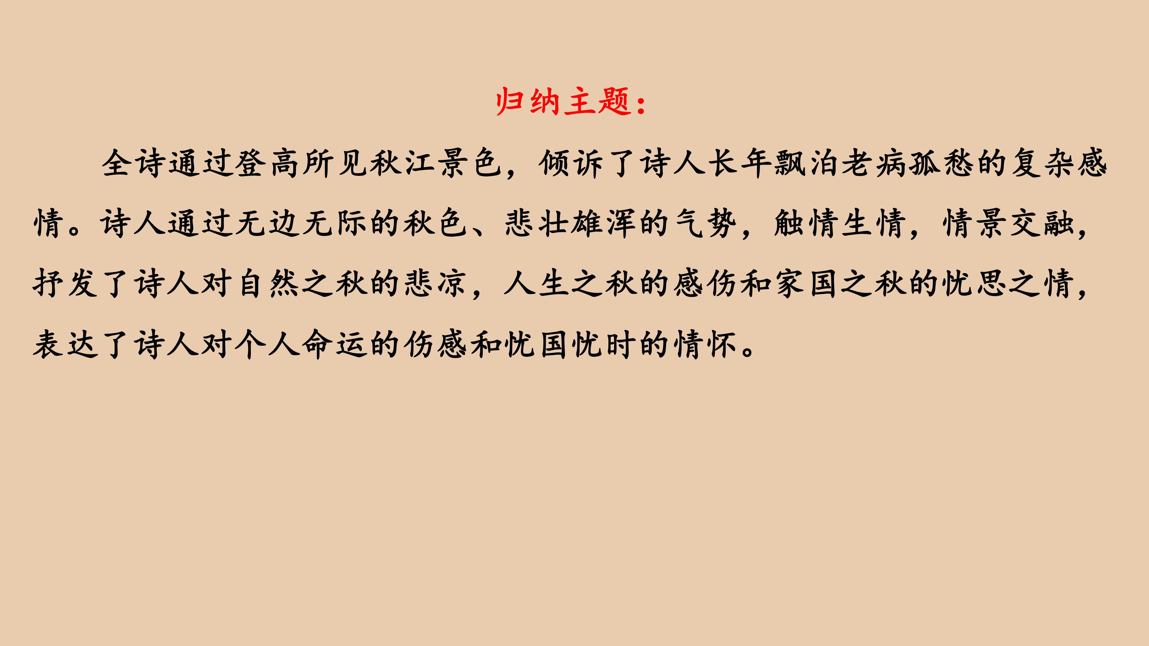 77.jpg