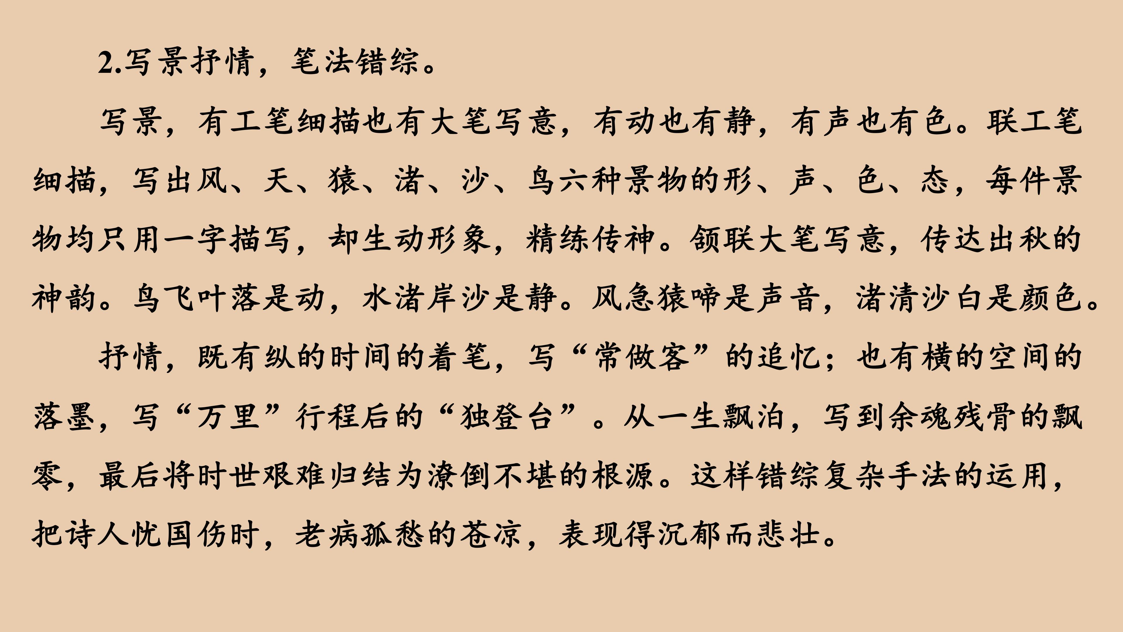 79.jpg