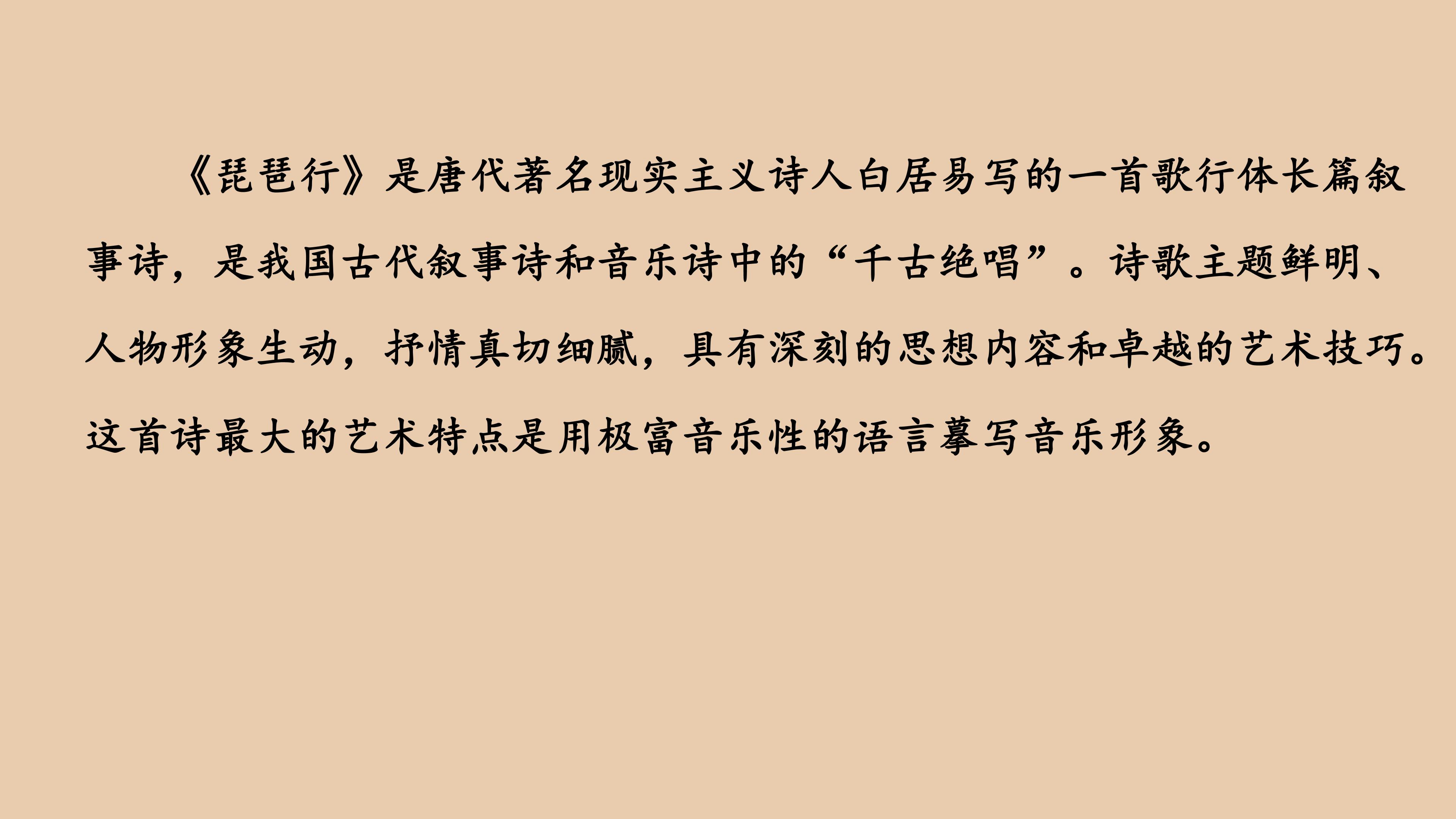 81.jpg