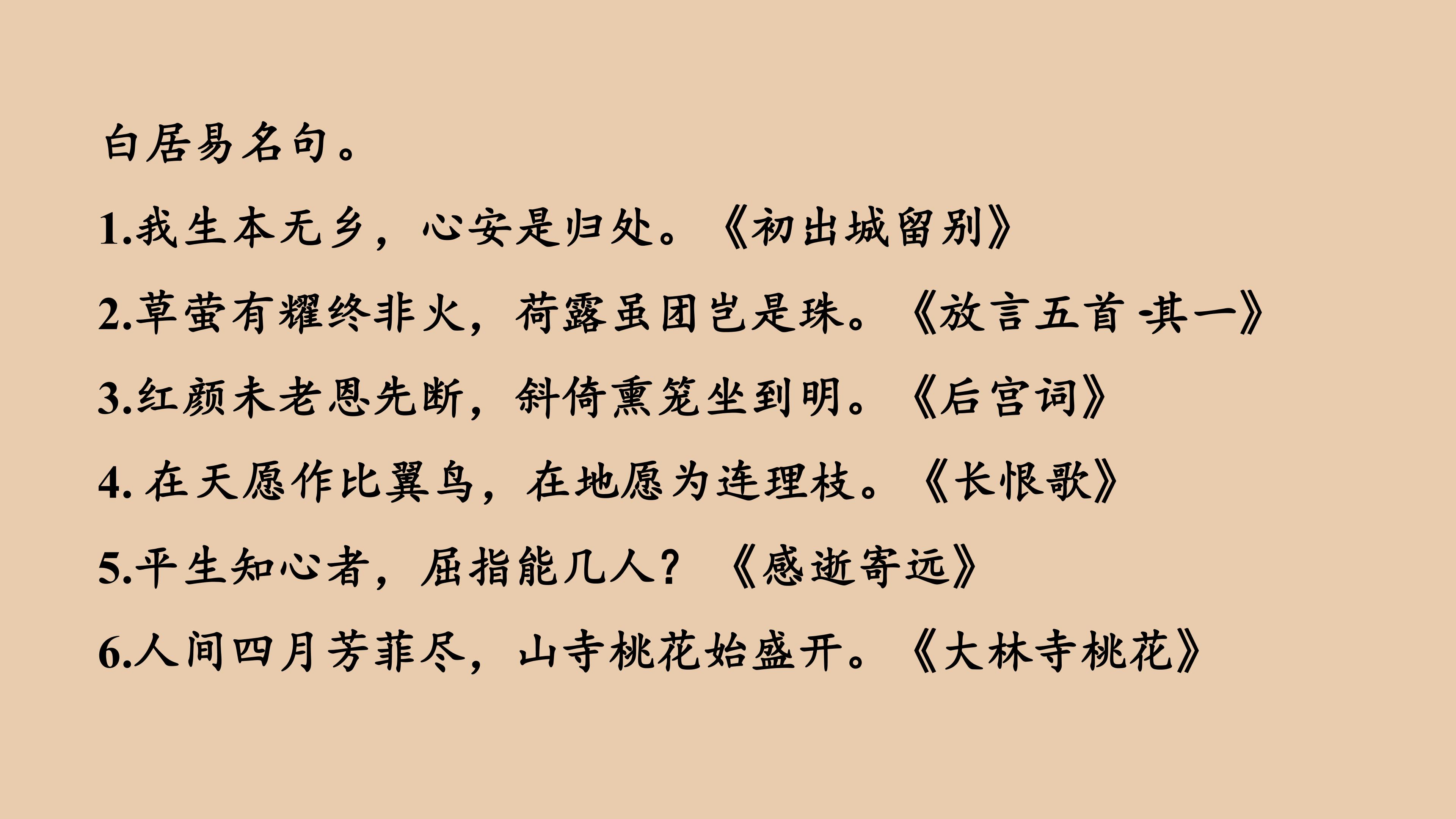 82.jpg