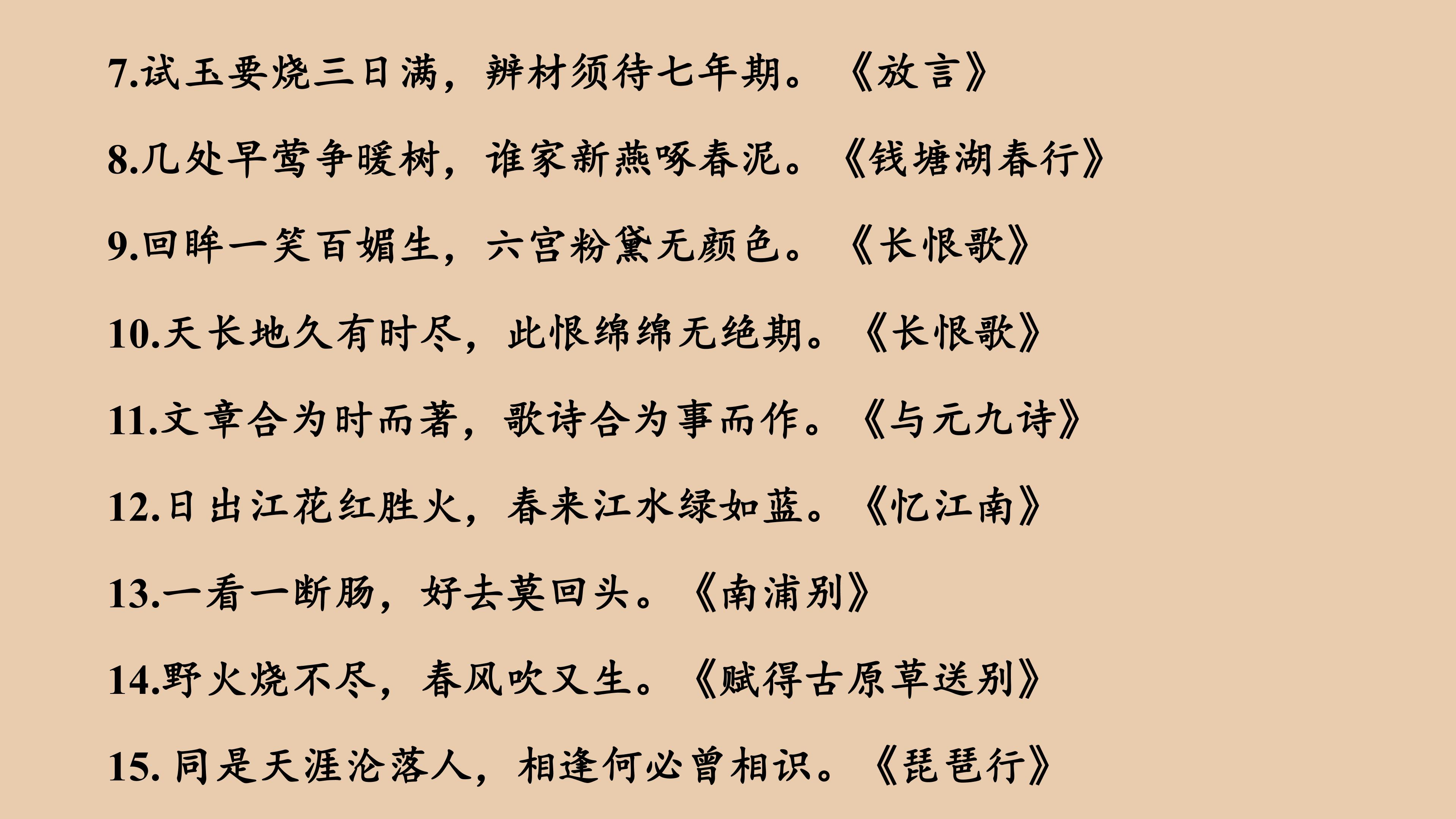 83.jpg