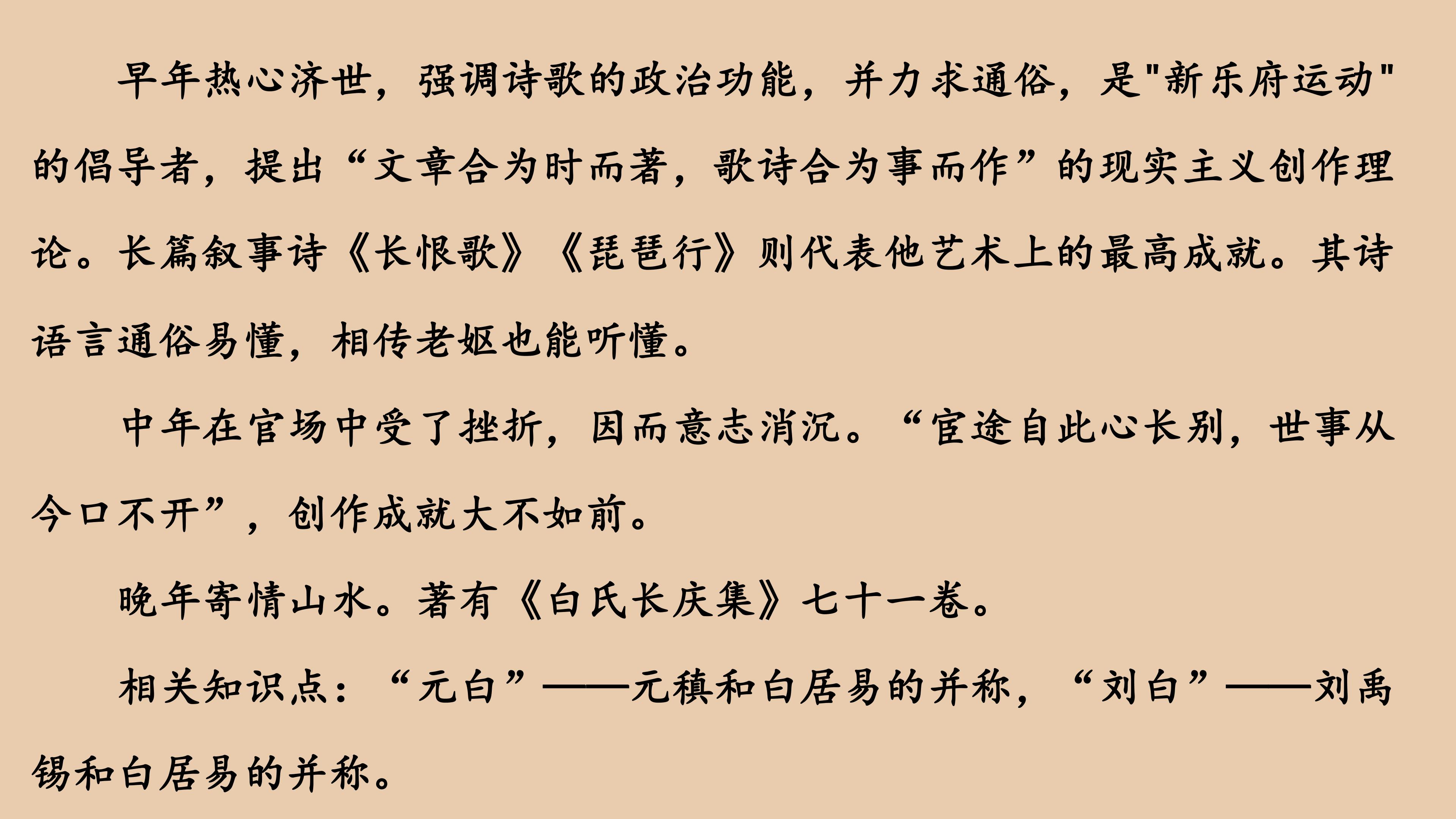 85.jpg