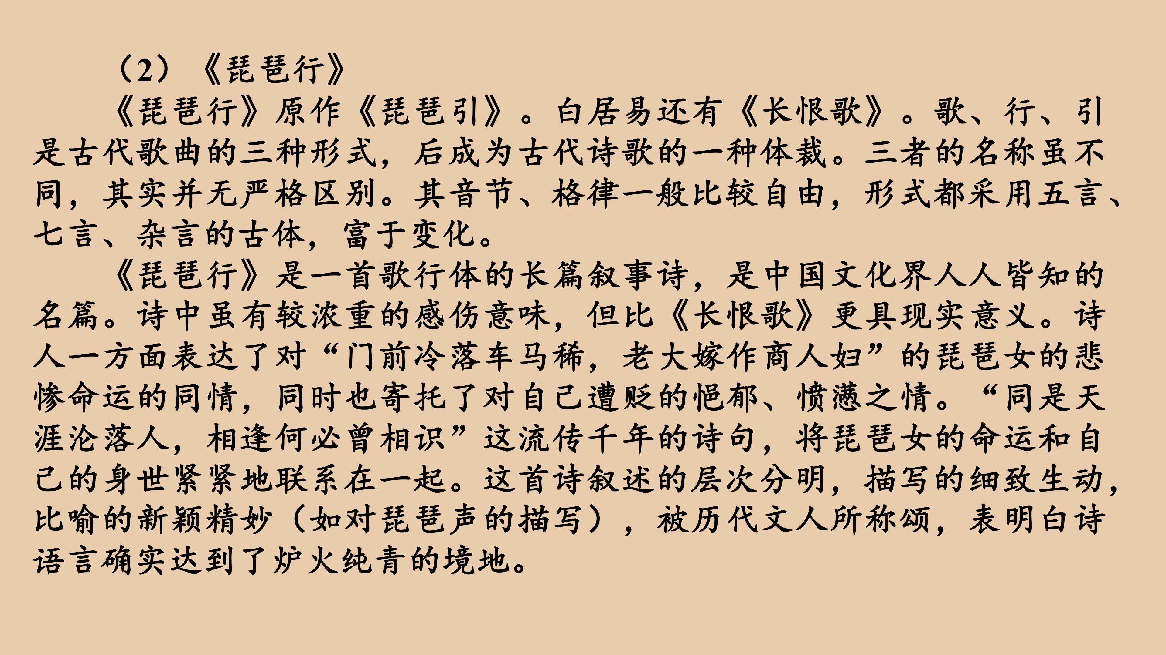 89.jpg