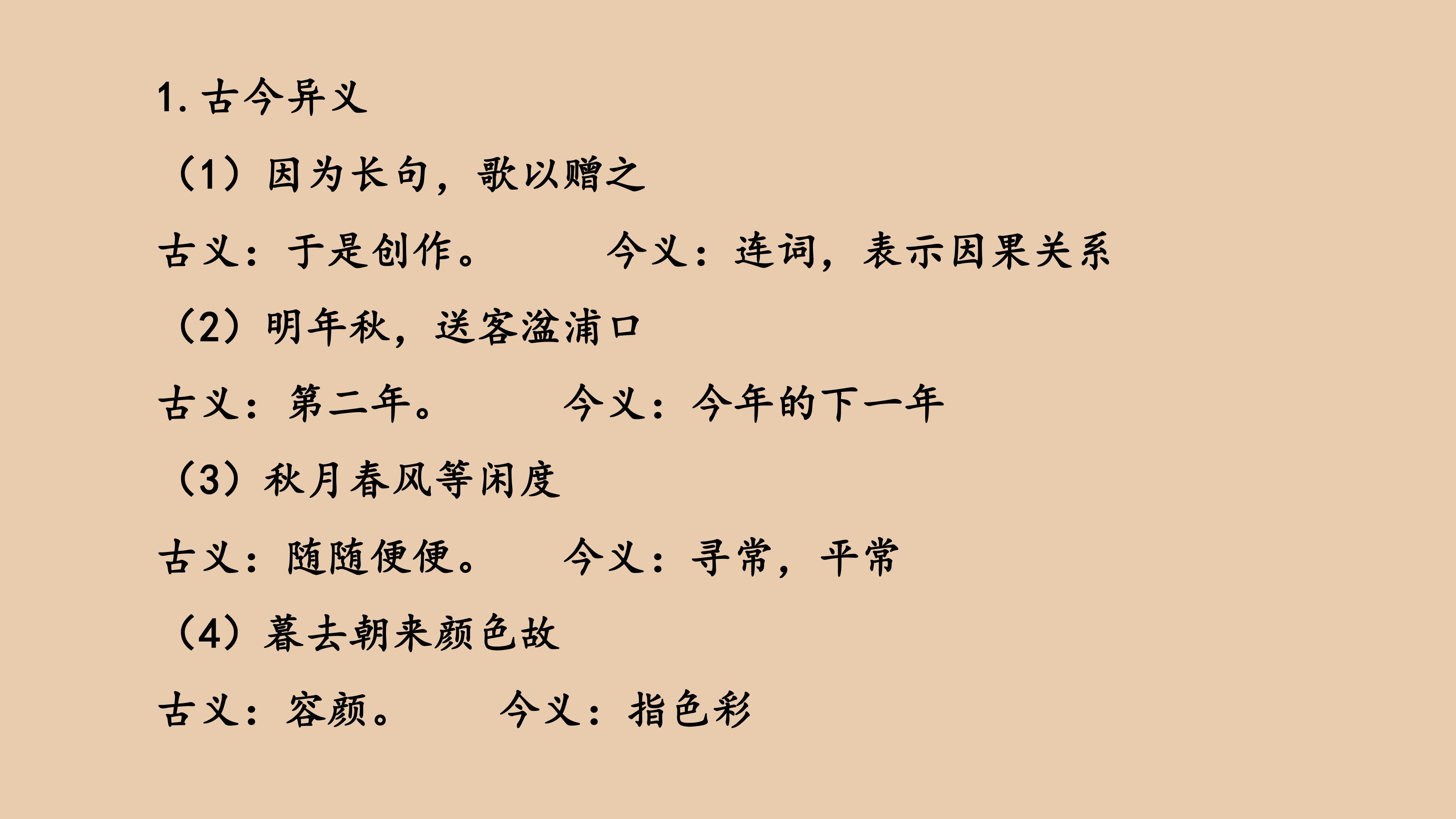 91.jpg