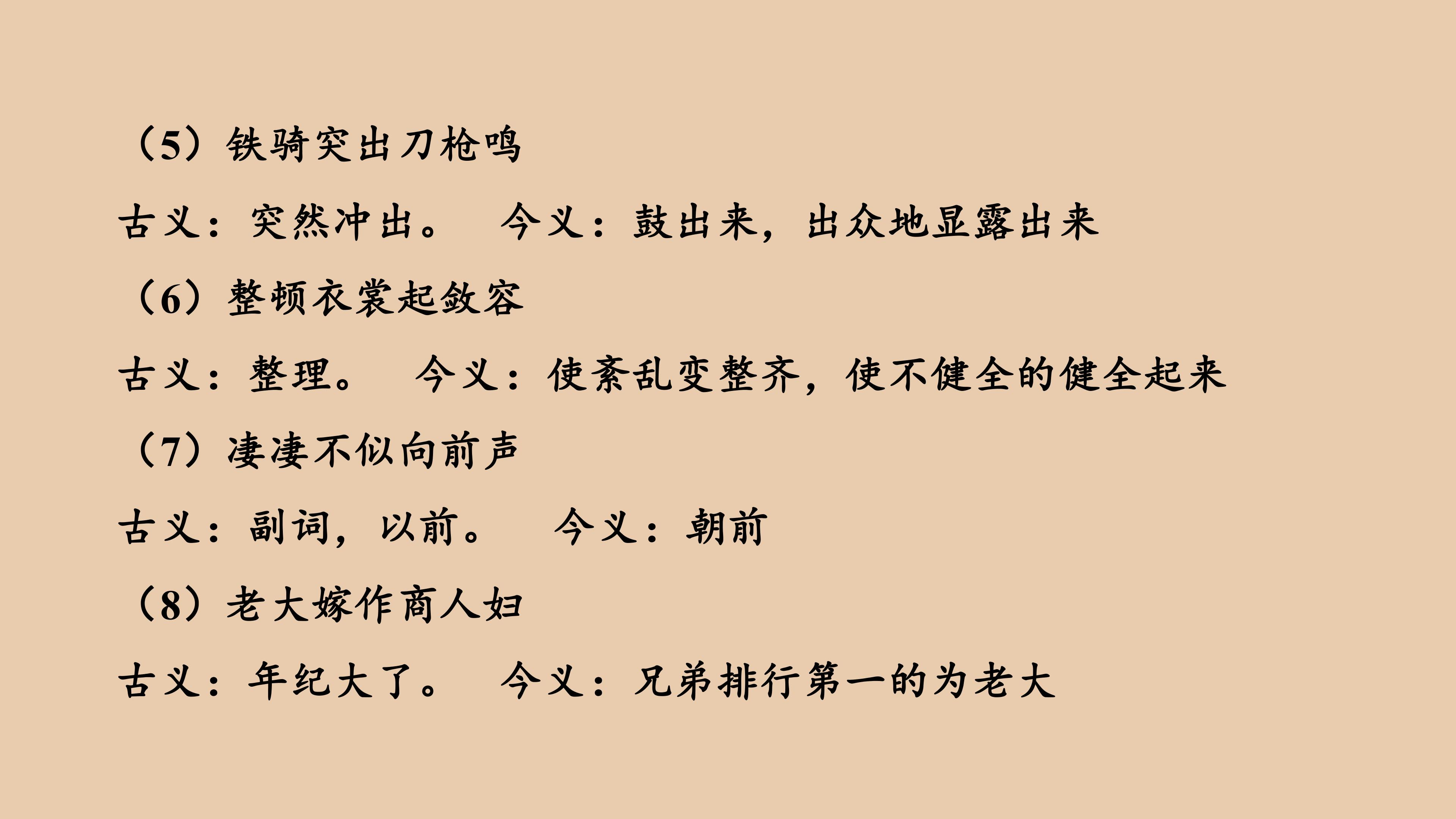 92.jpg
