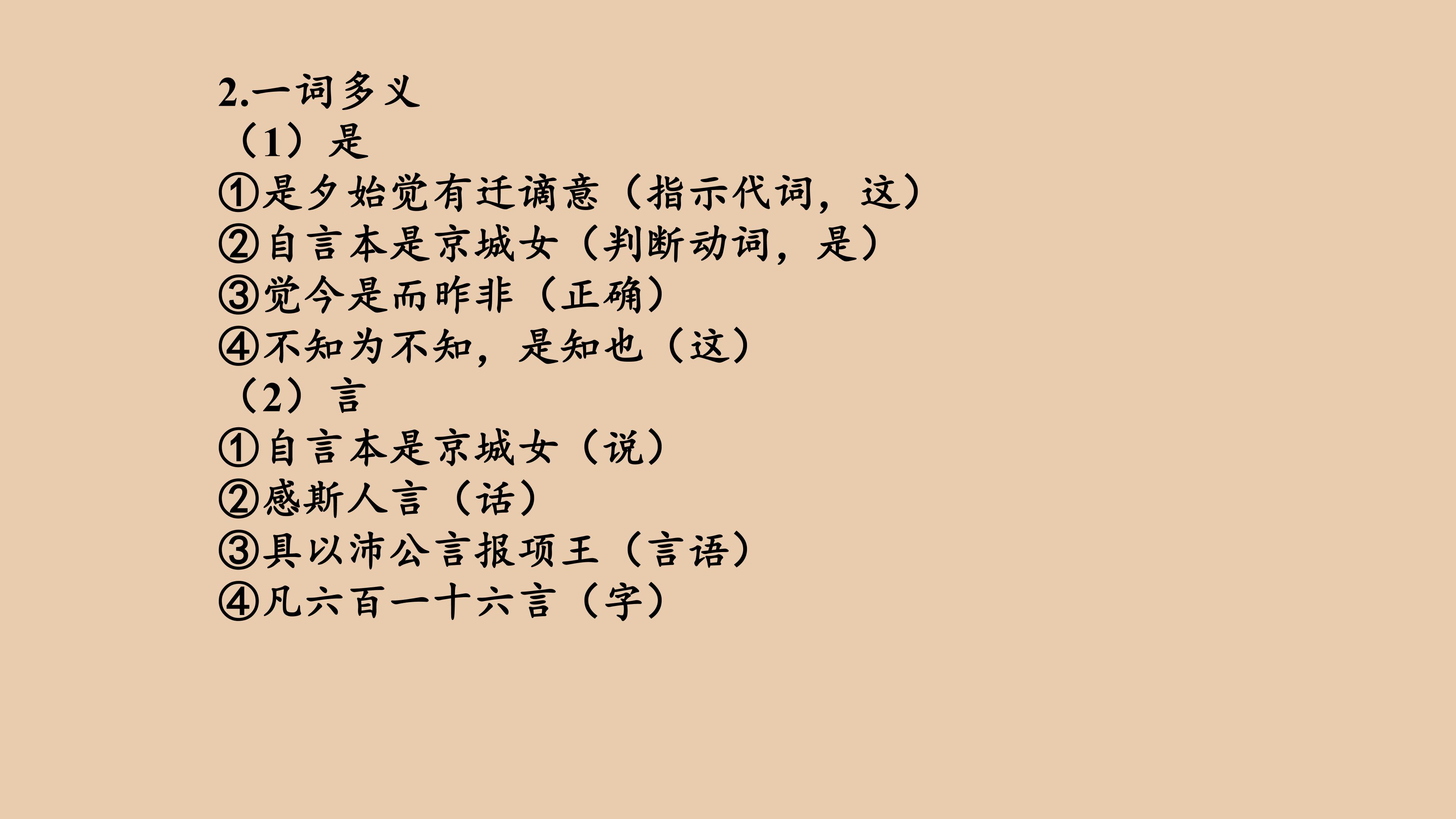 93.jpg