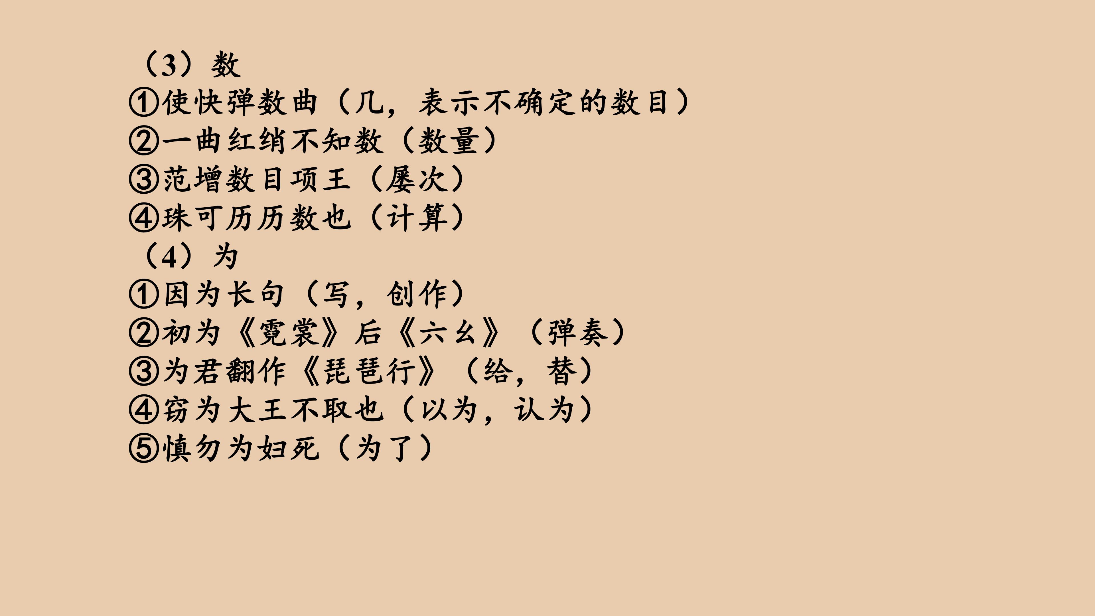 94.jpg