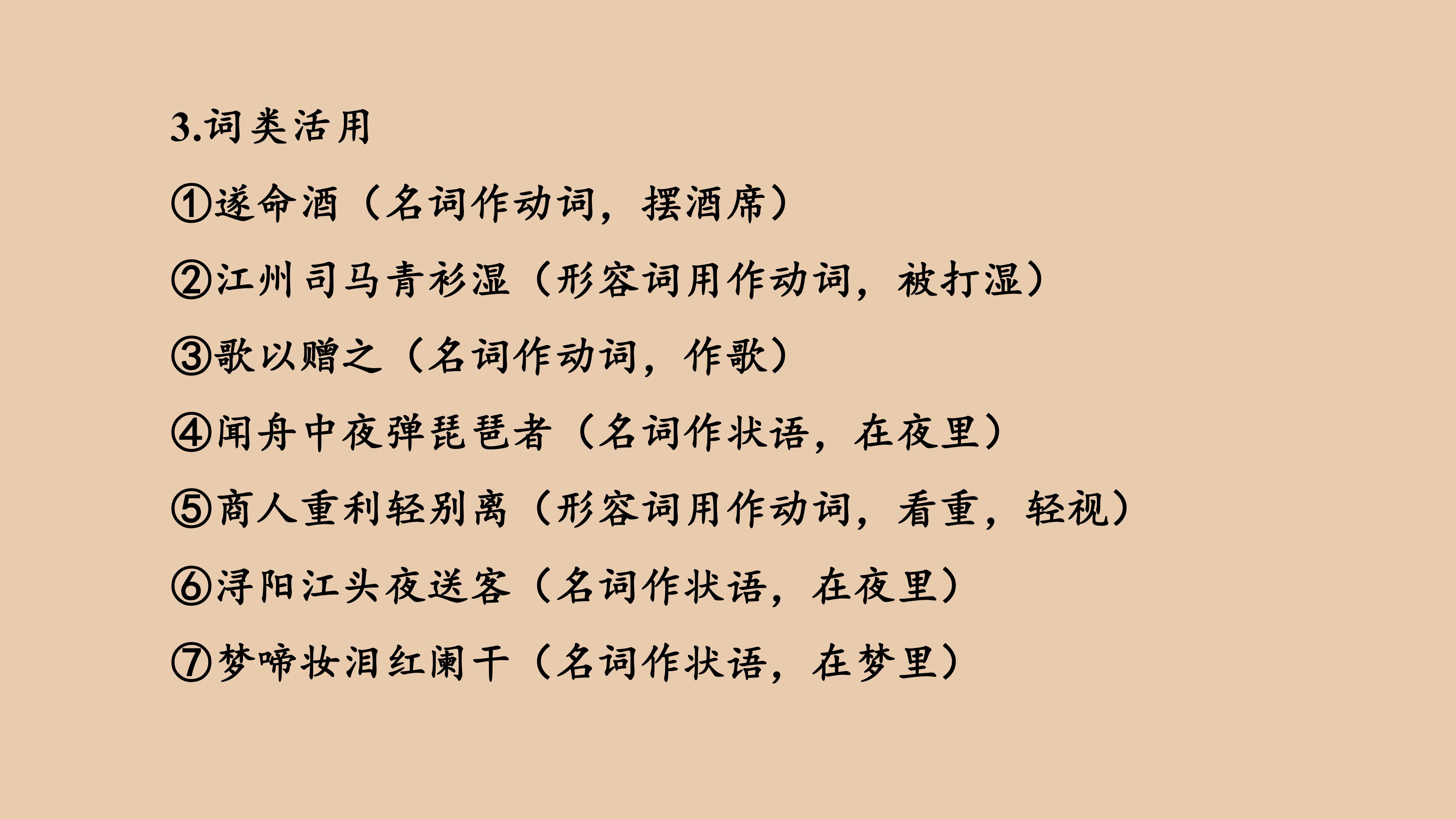 95.jpg