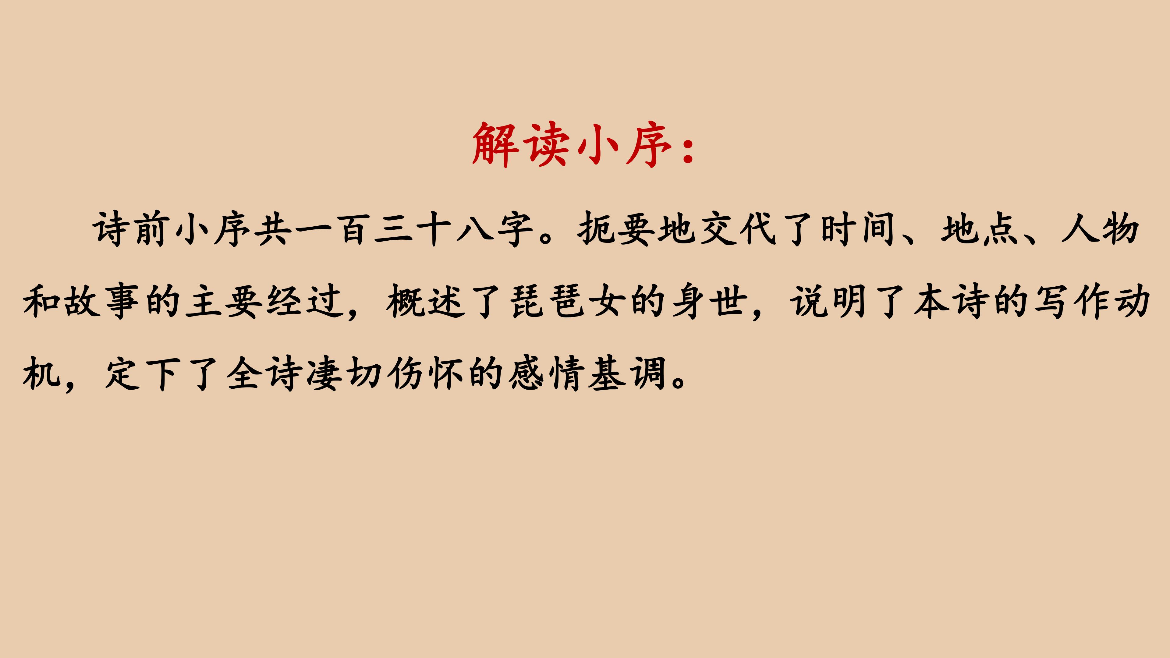 96.jpg