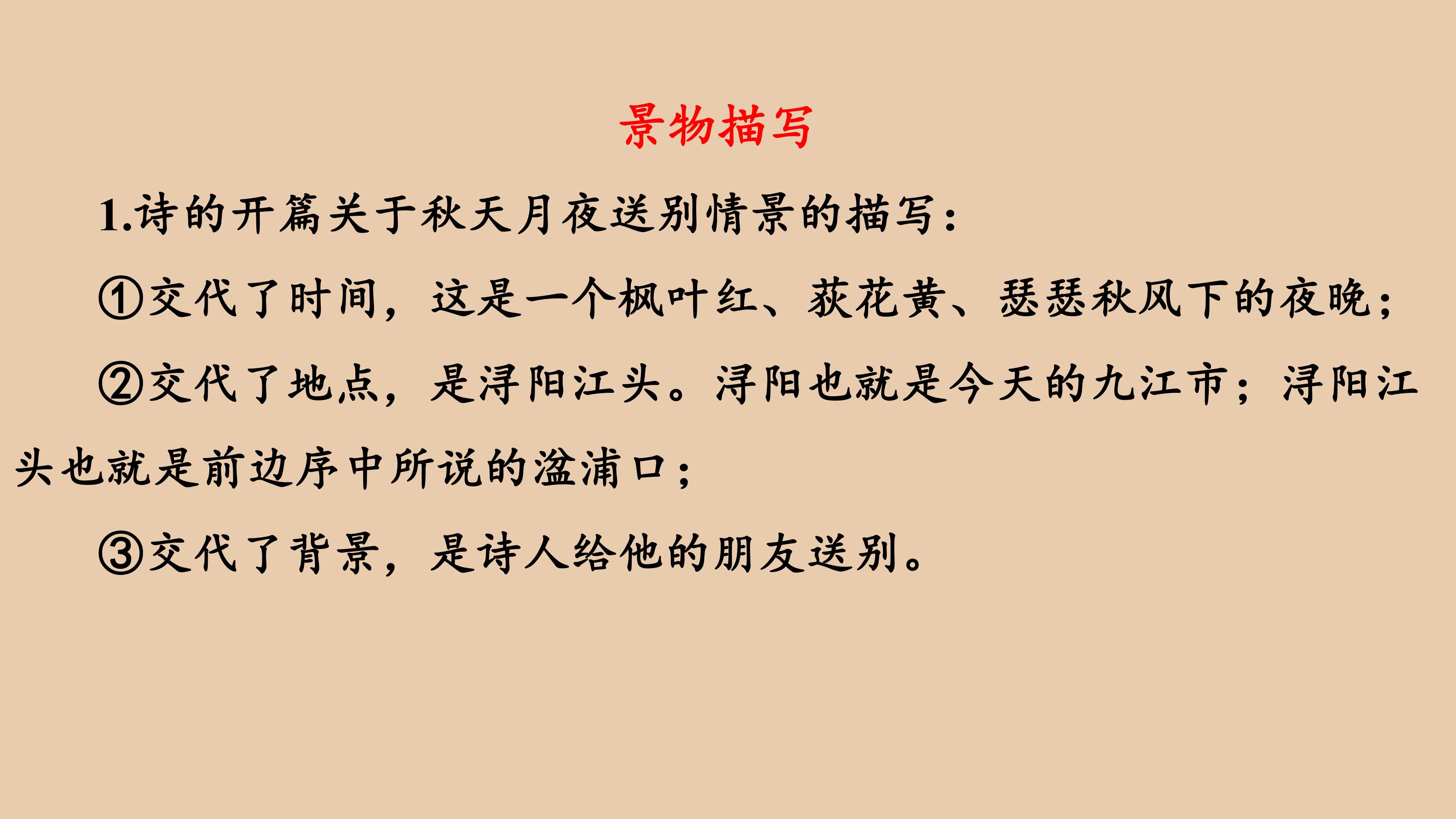 98.jpg