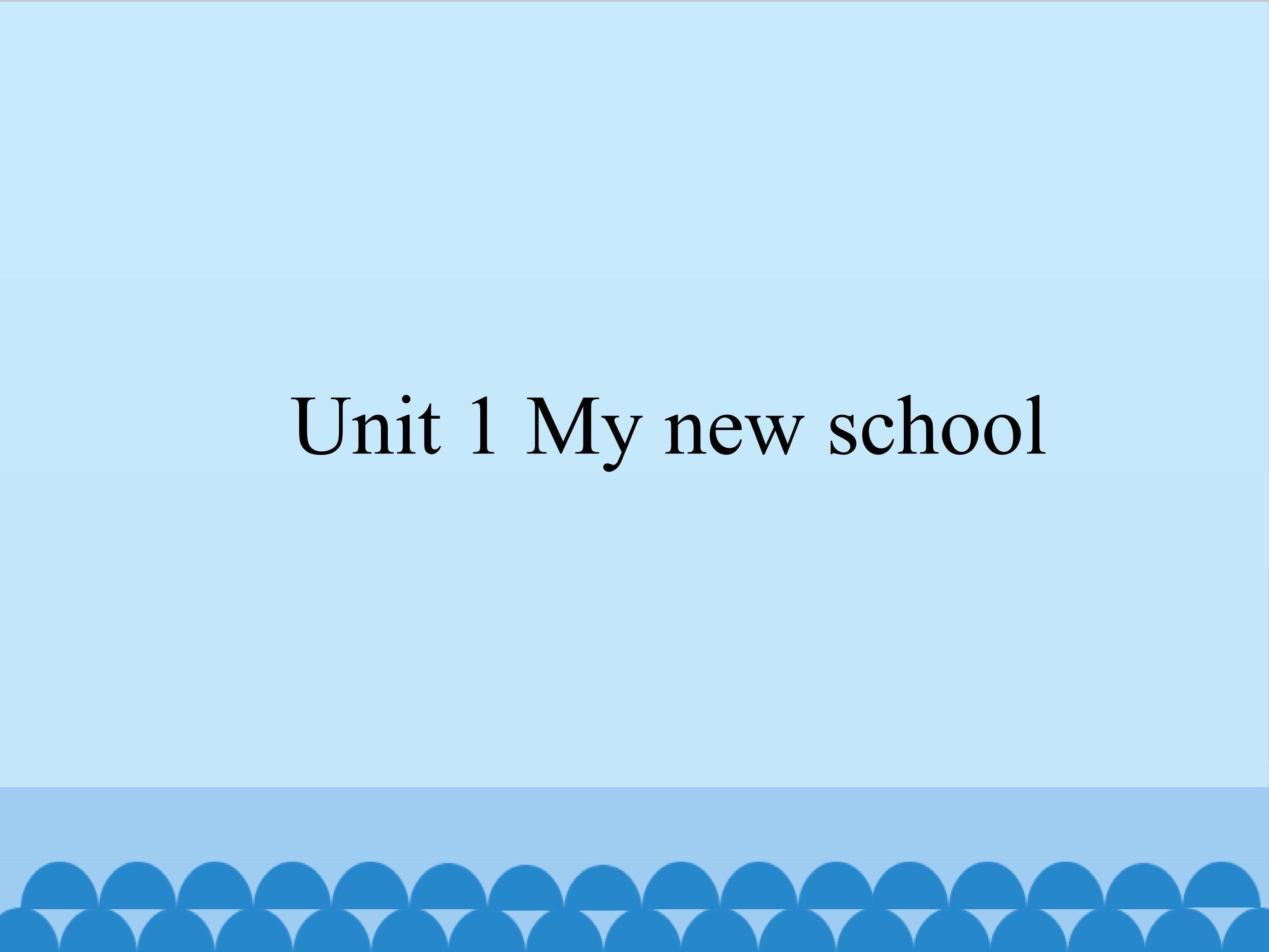 My new school