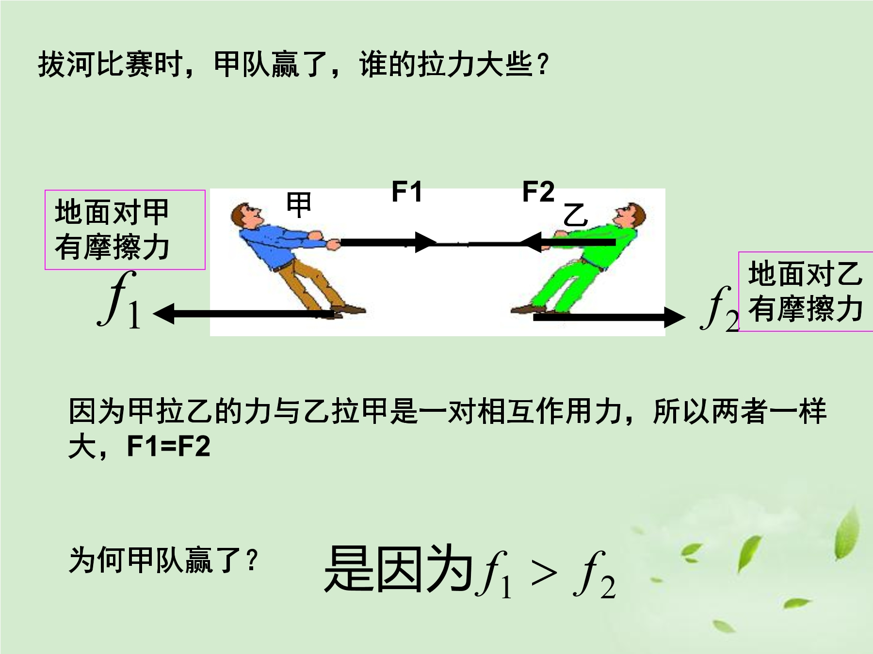17.jpg