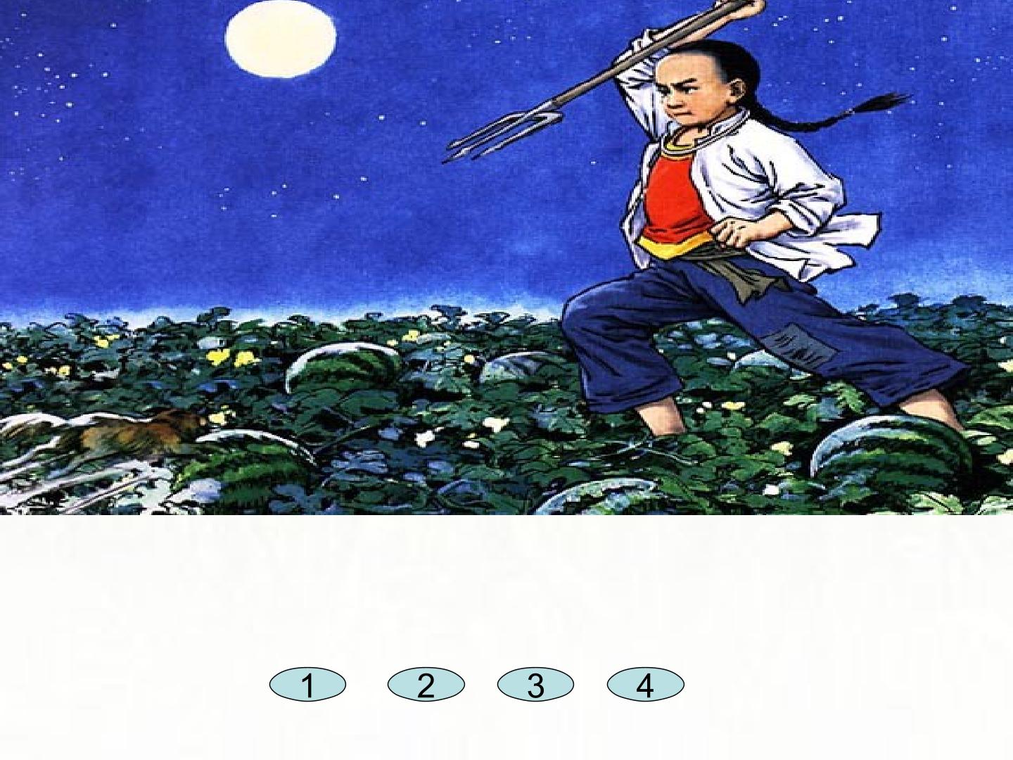 18.jpg